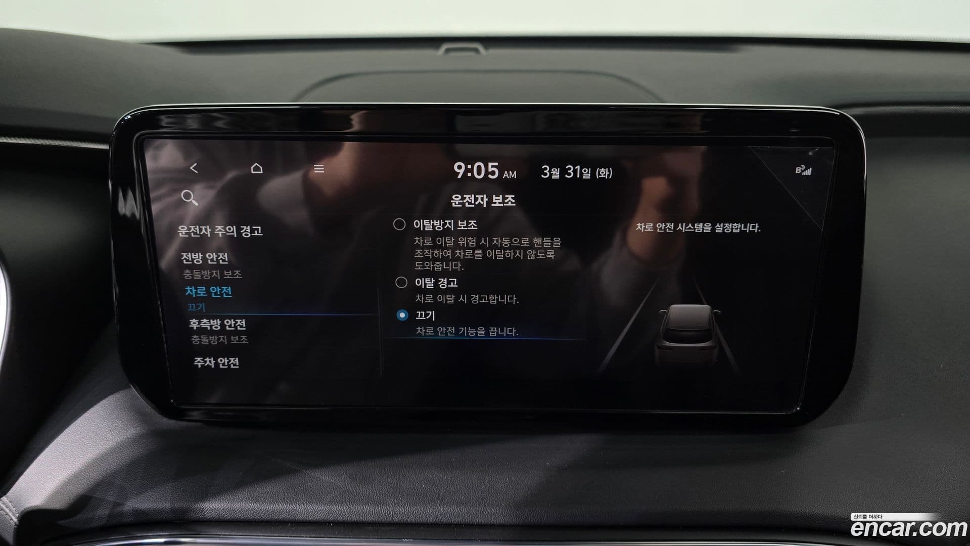 Main__Slider__Photo:Santafe Hyundai 2022.11-15