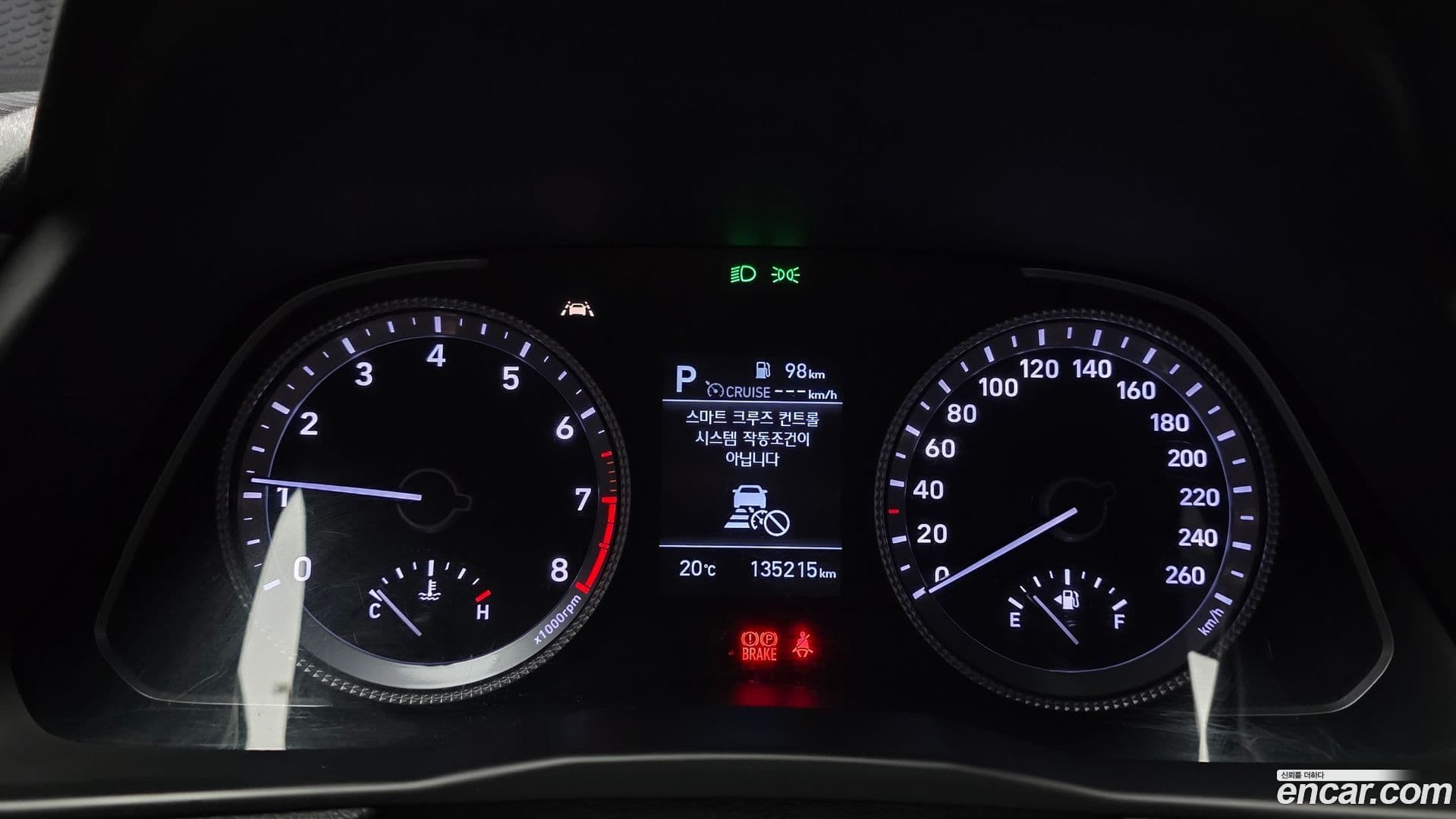 Main__Slider__Photo:Sonata Hyundai 2019.5-7