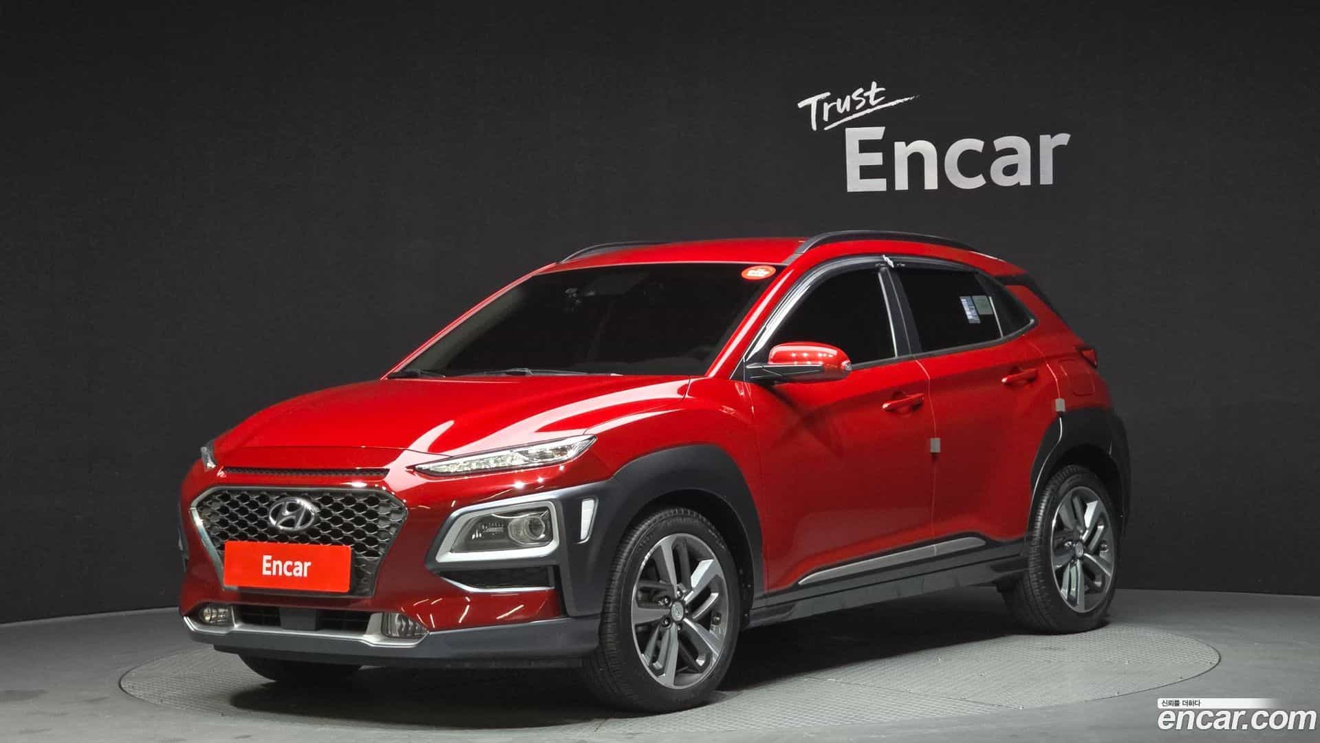 Kona Hyundai 2018.8-OUTER-001