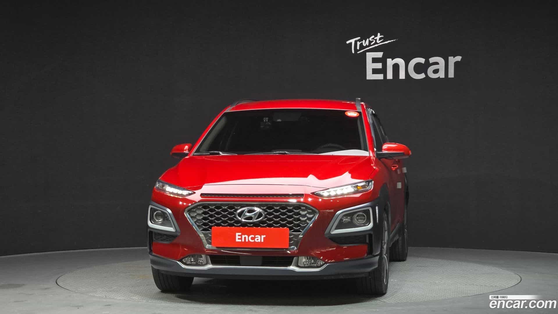 Kona Hyundai 2018.8-OUTER-003