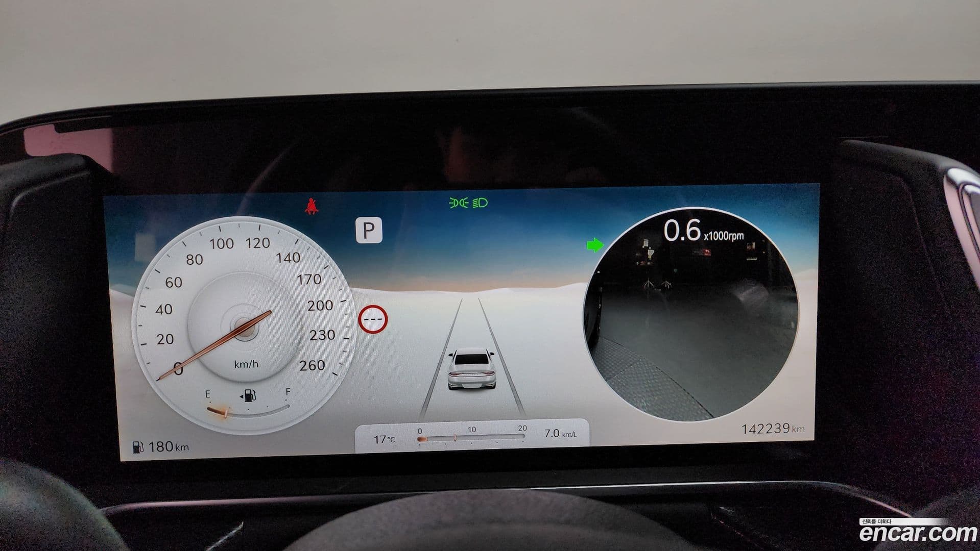 Main__Slider__Photo:G90 Genesis 2023.0-7