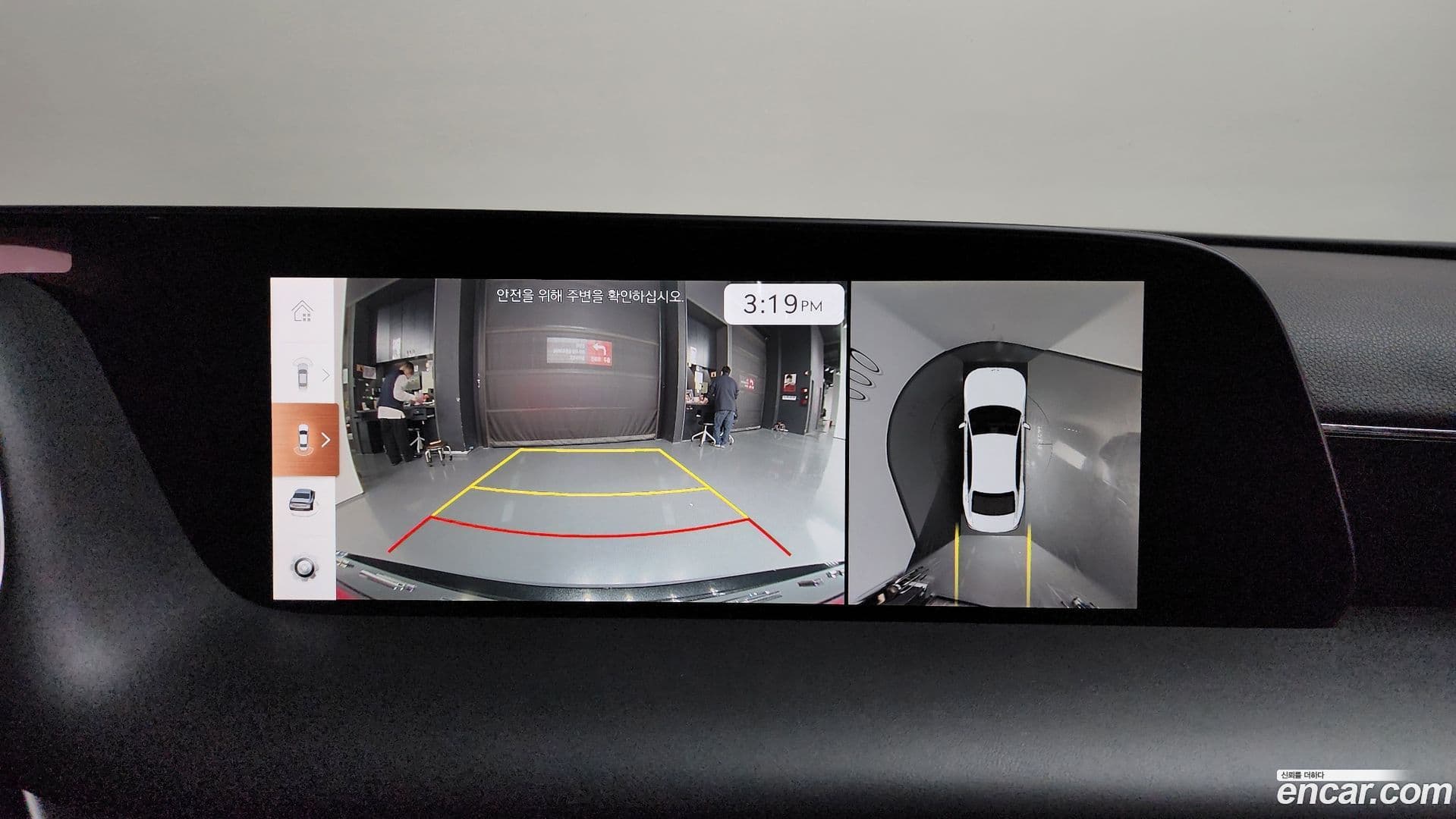 Main__Slider__Photo:G90 Genesis 2023.0-14