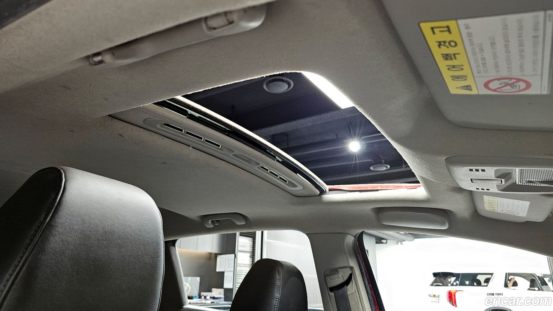 Main__Slider__Photo:Aveo ChevroletGMDaewoo 2011.4-18