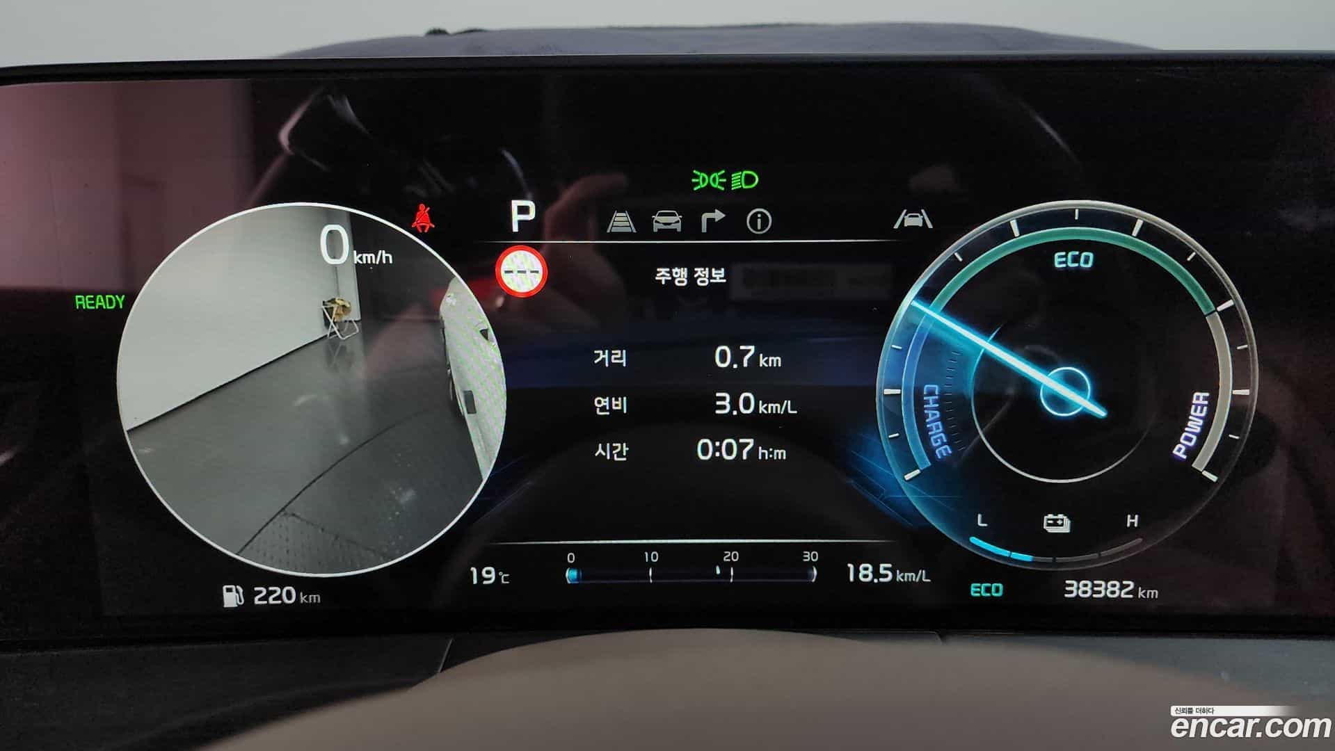 K8 Kia 2023.2-INNER-008