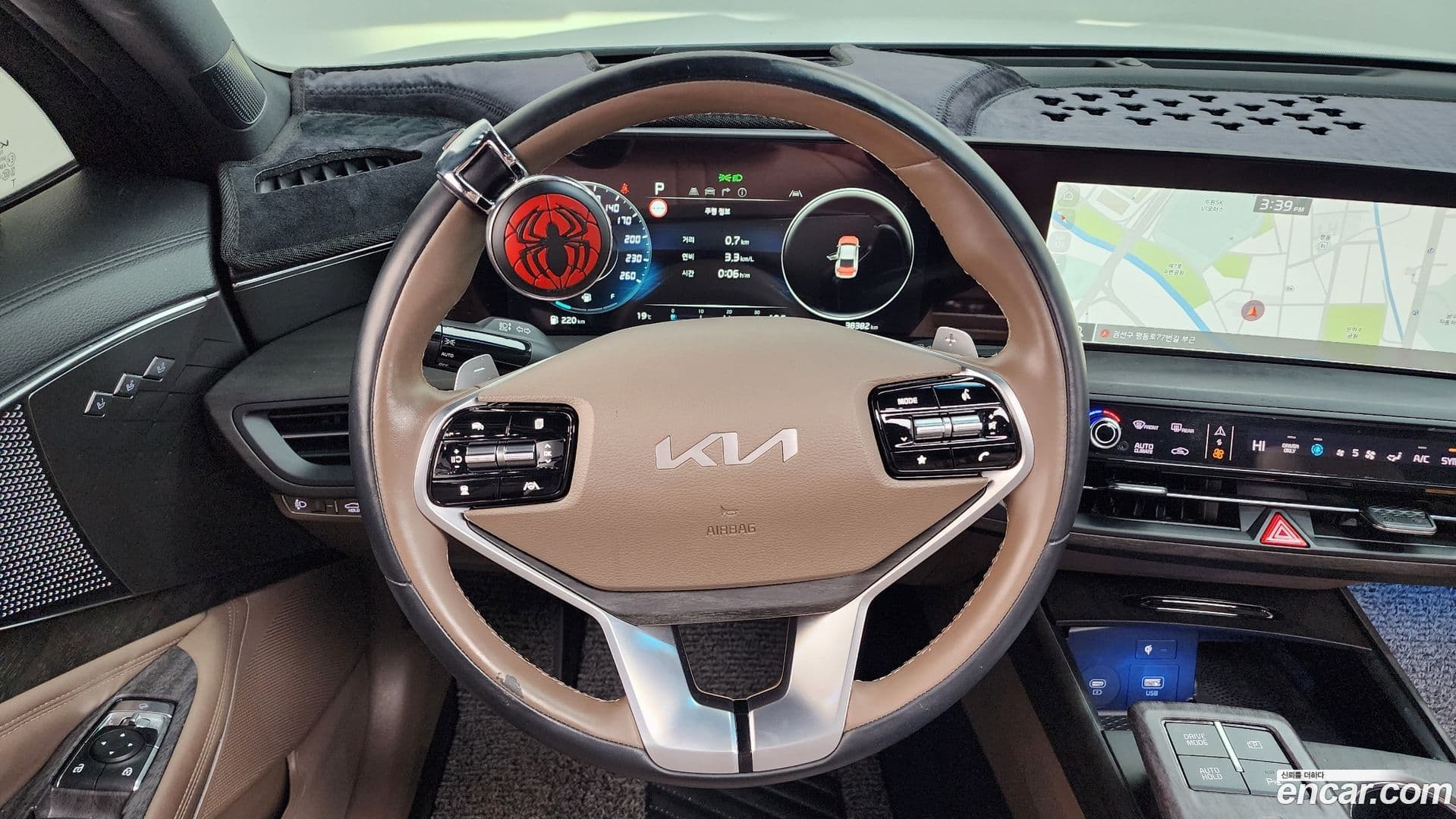 Main__Slider__Photo:K8 Kia 2023.2-12