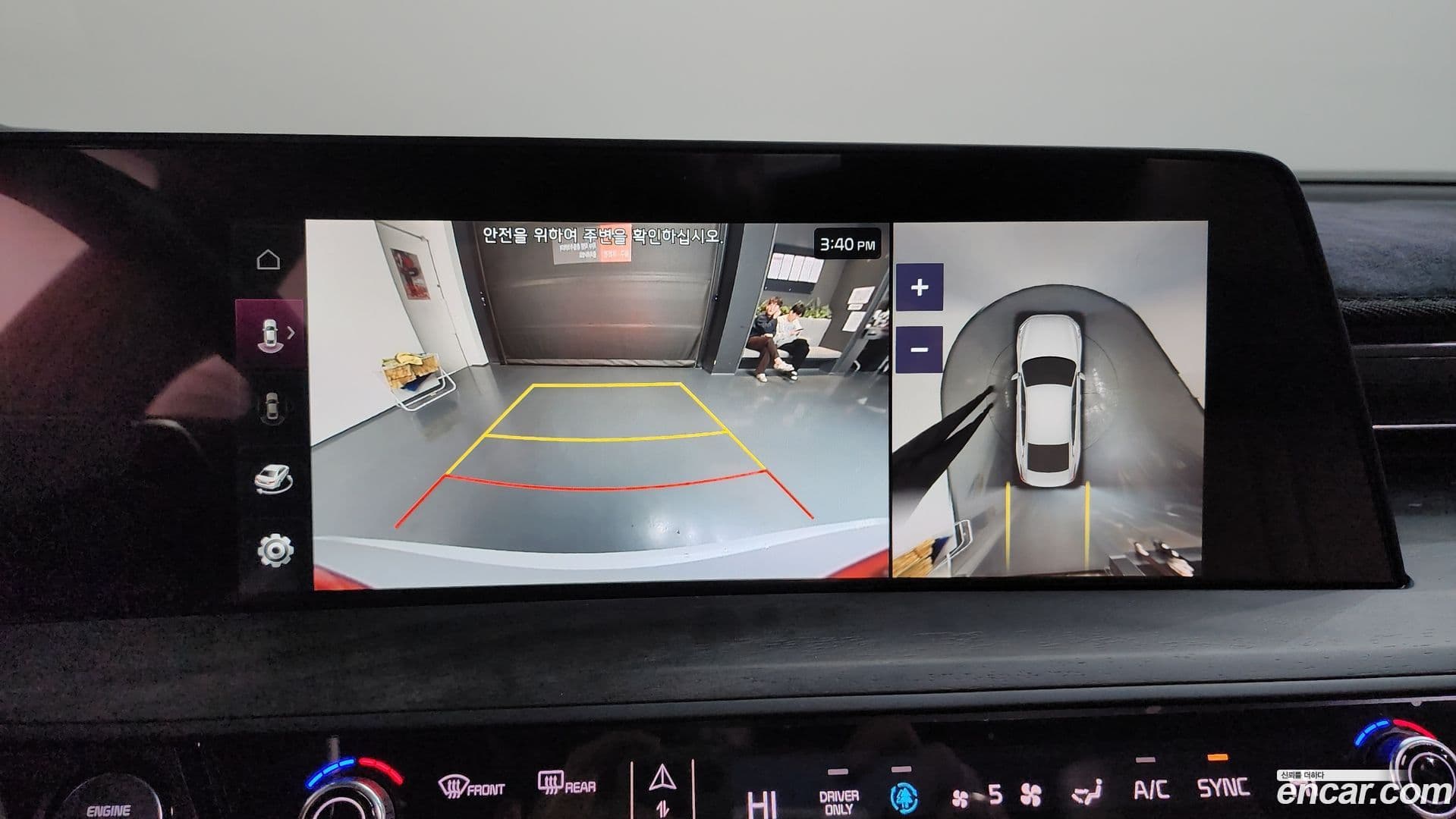 Main__Slider__Photo:K8 Kia 2023.2-15