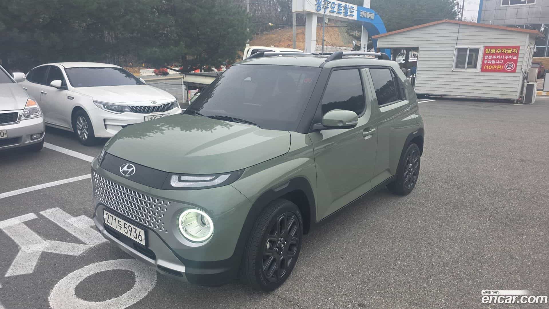 Casper Hyundai 2024.6-OUTER-001