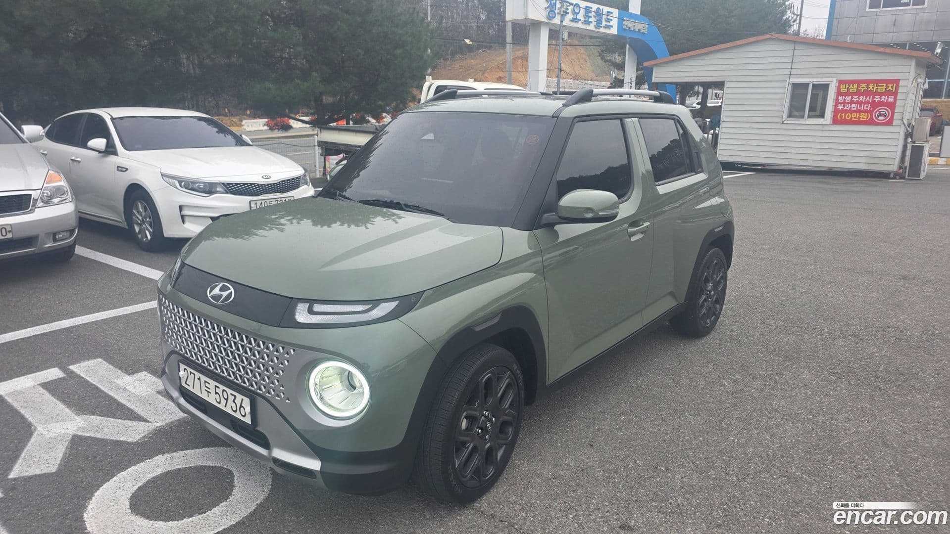 Main__Slider__Photo:Casper Hyundai 2024.6-0