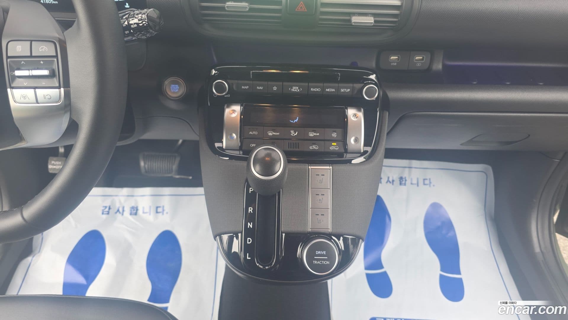 Main__Slider__Photo:Casper Hyundai 2024.6-8