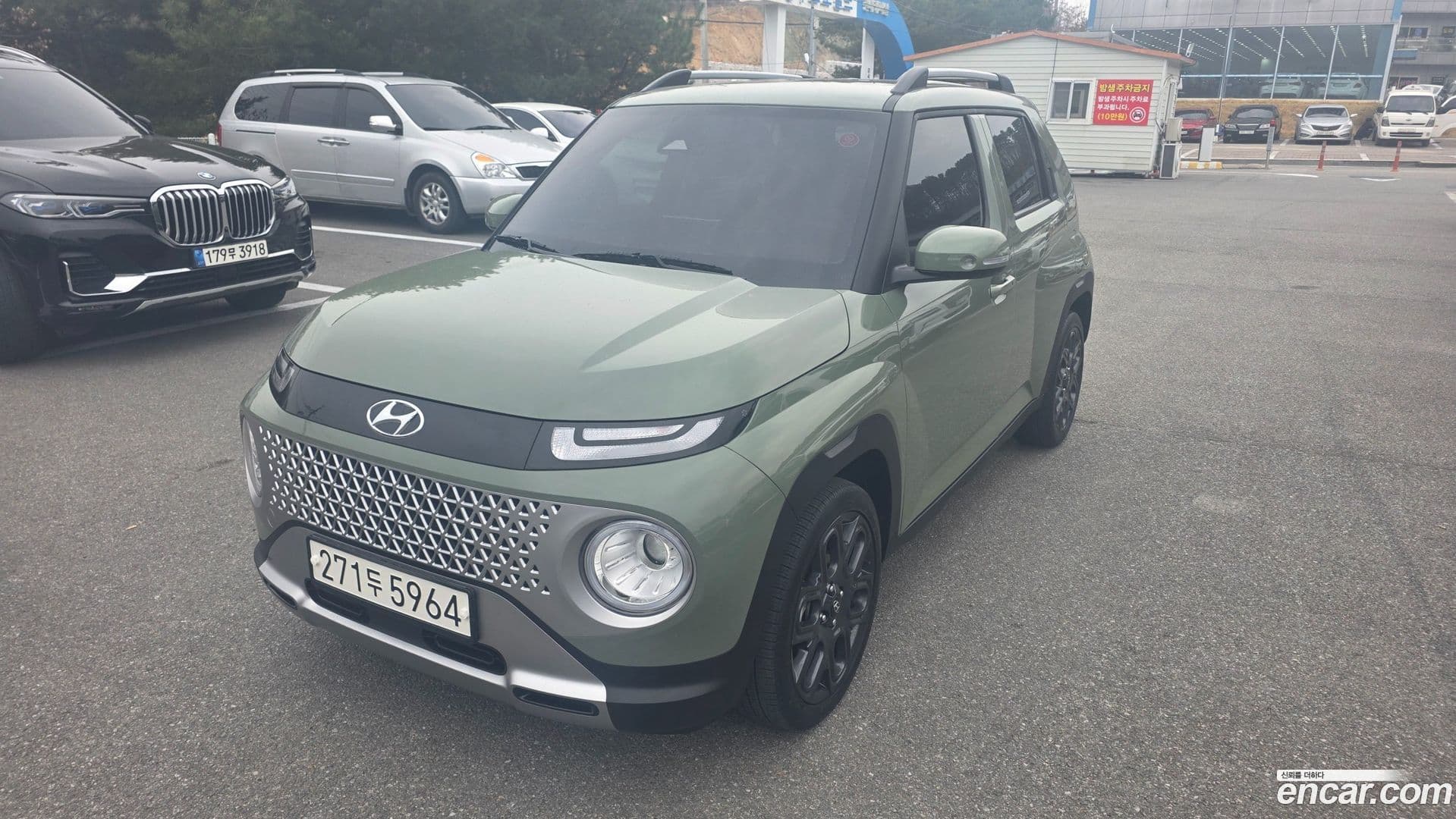 Main__Slider__Photo:Casper Hyundai 2024.6-0