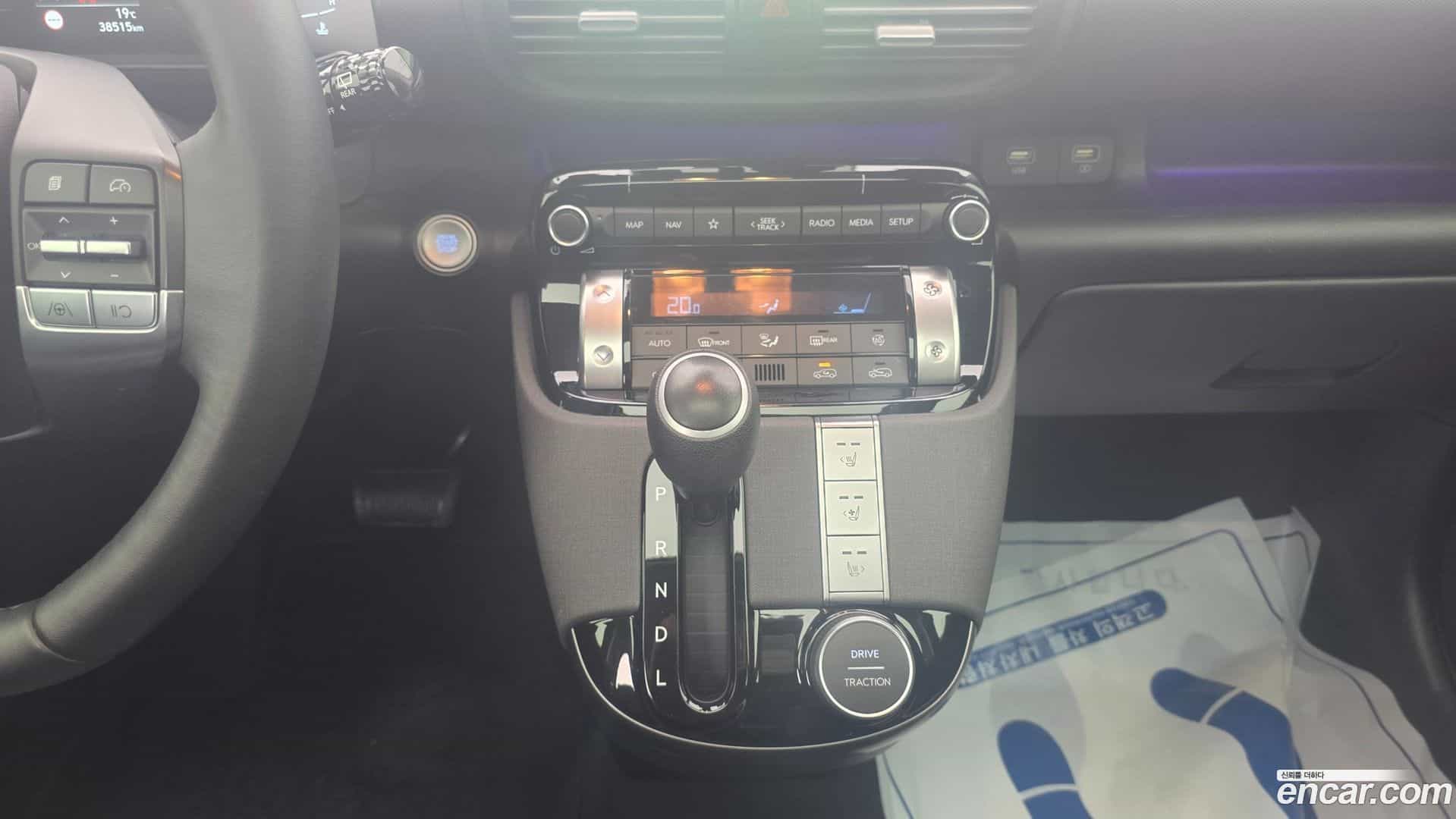 Casper Hyundai 2024.6-INNER-009