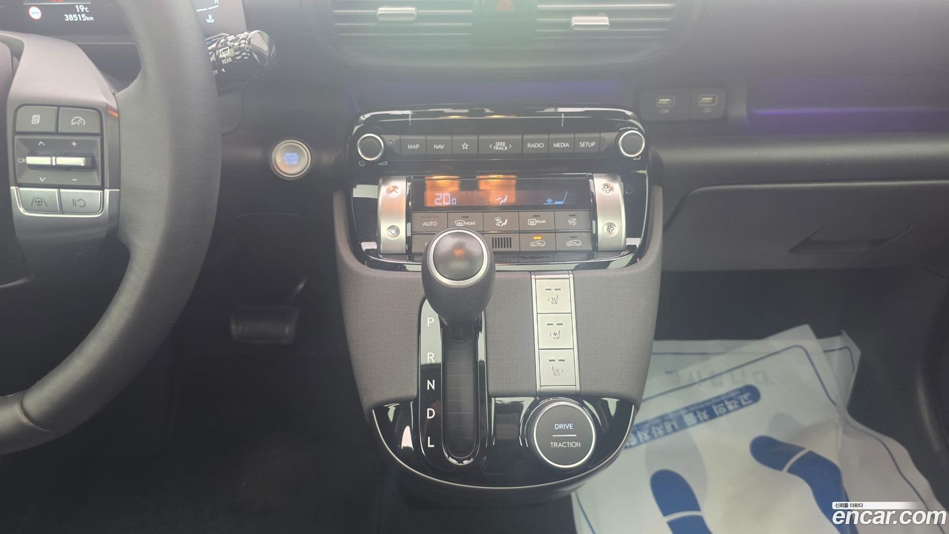 Main__Slider__Photo:Casper Hyundai 2024.6-8