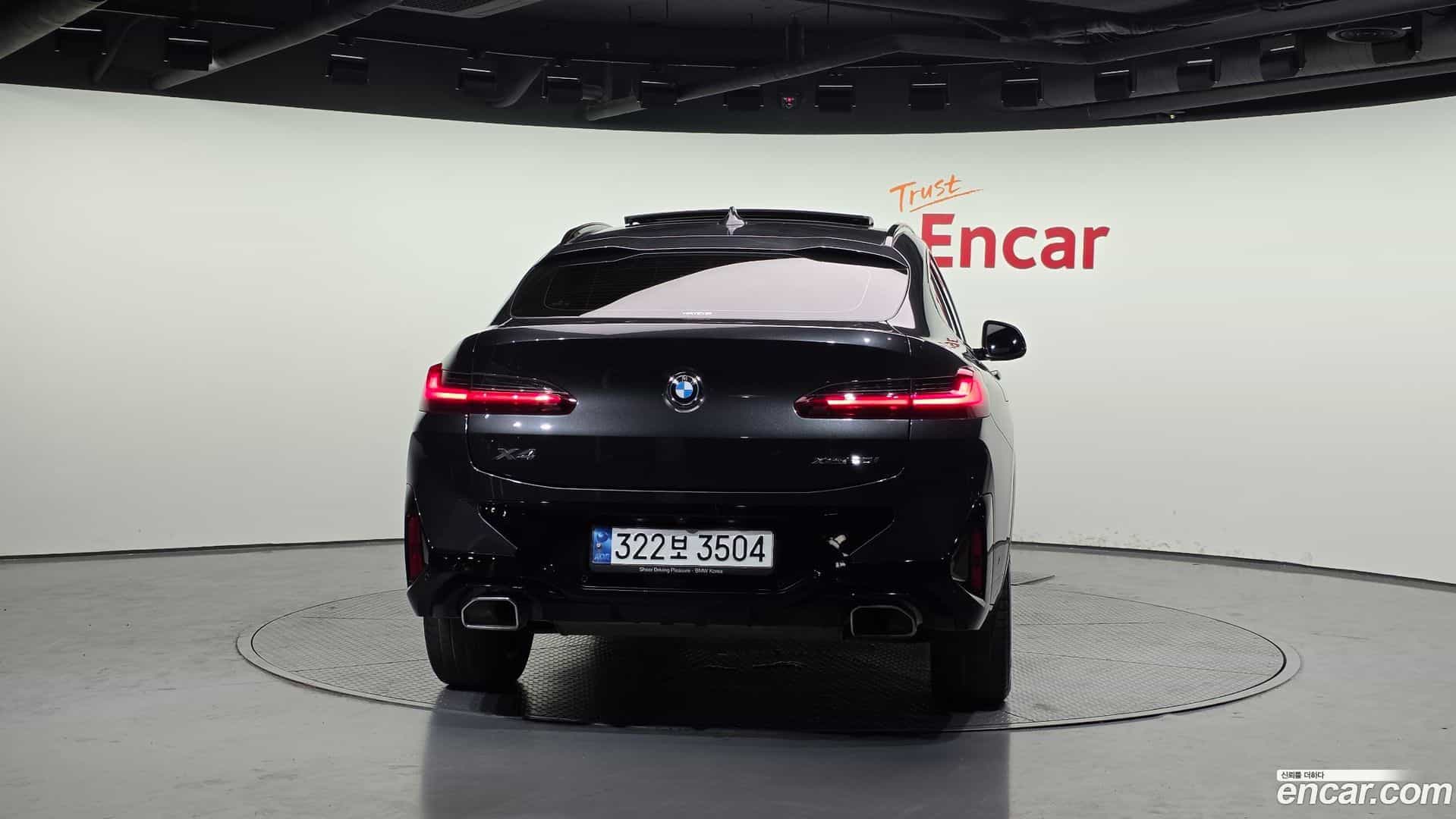 X4 BMW 2023.3-OUTER-004