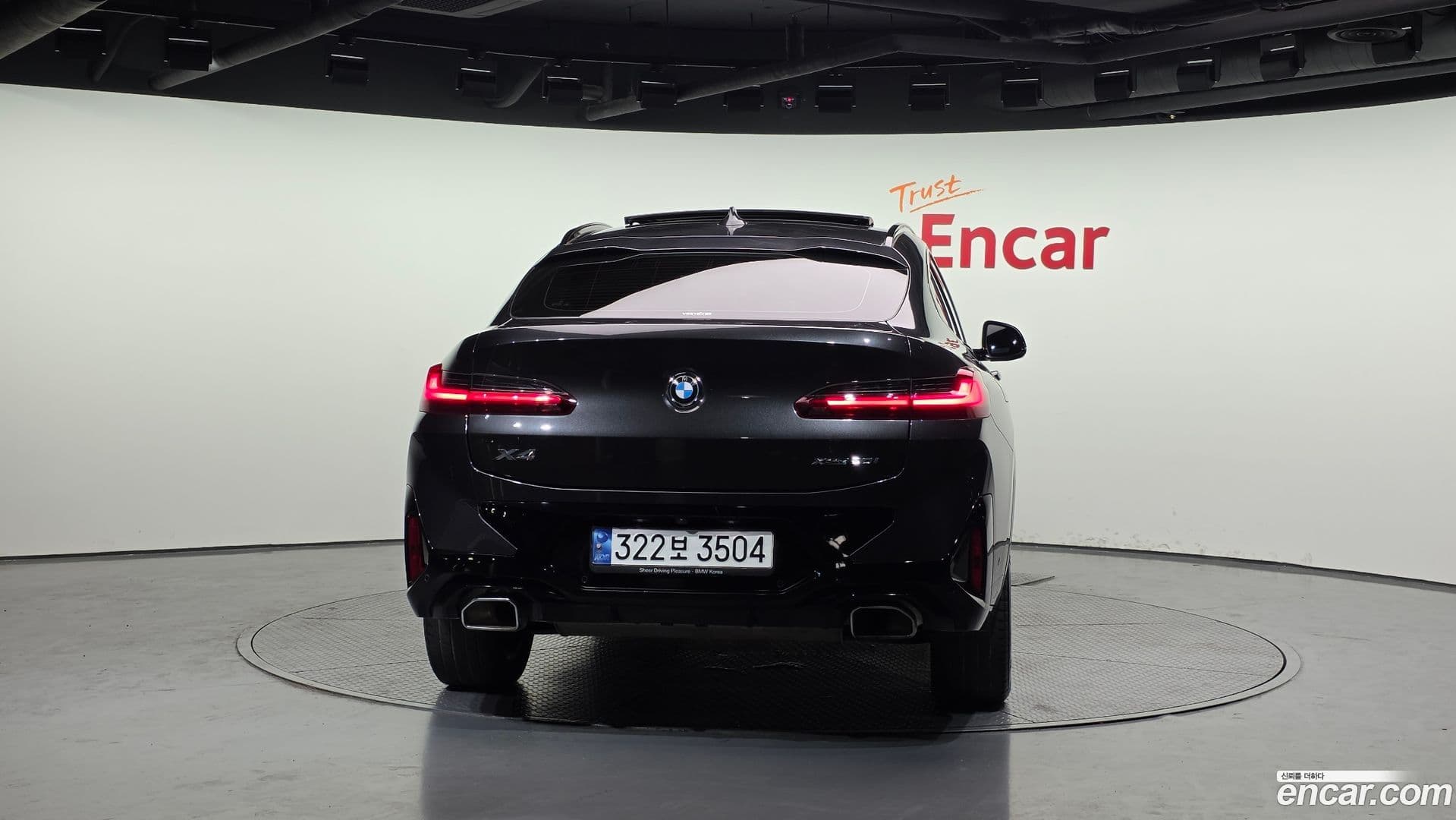 Main__Slider__Photo:X4 BMW 2023.3-3