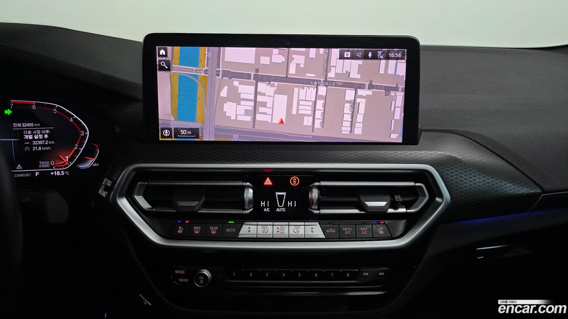 Main__Slider__Photo:X4 BMW 2023.3-13