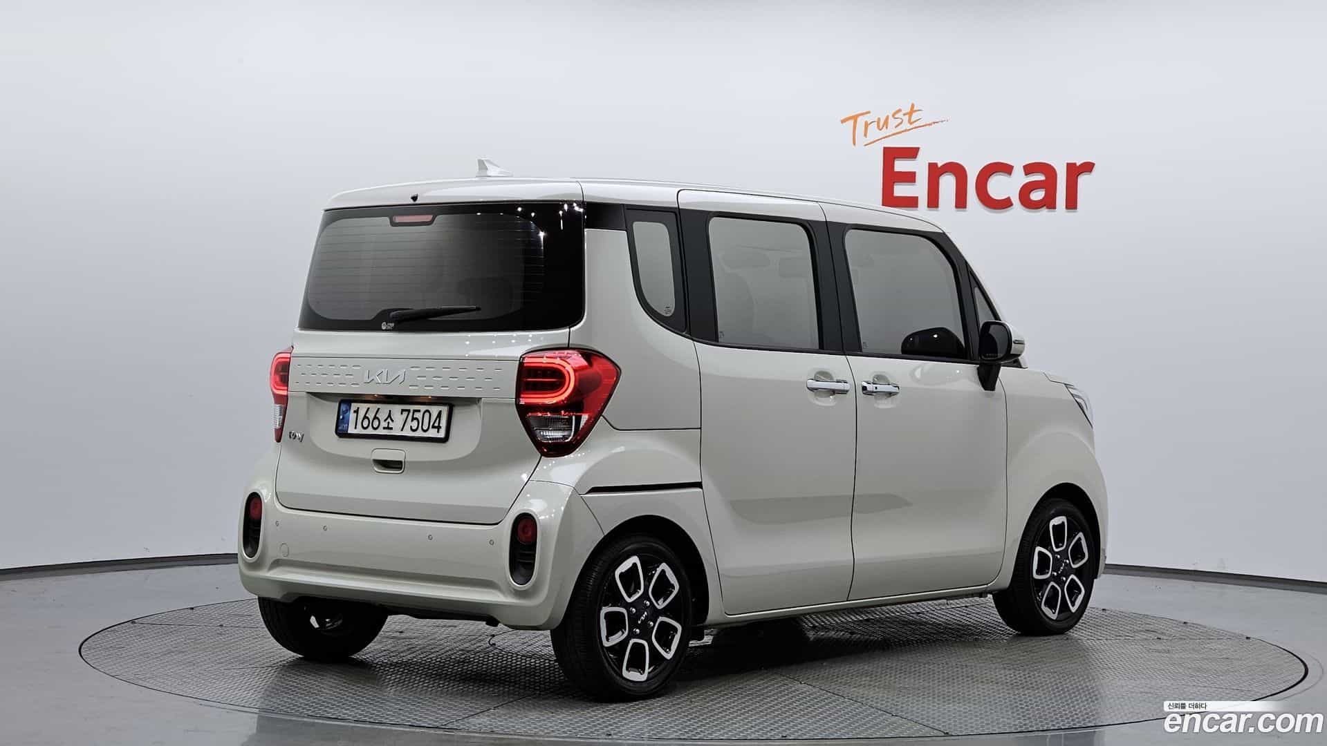 RAY Kia 2022.0-OUTER-002