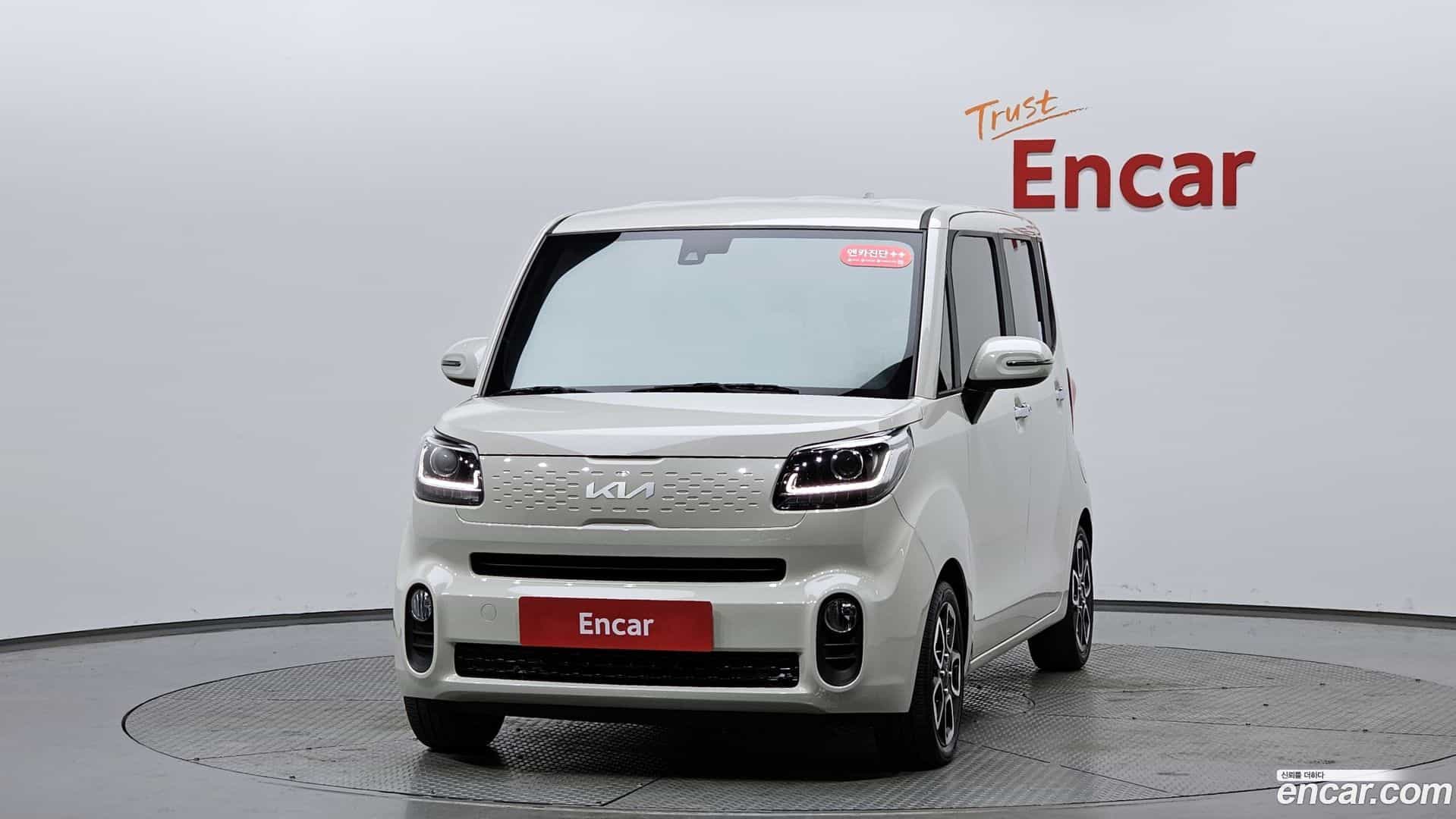 RAY Kia 2022.0-OUTER-003