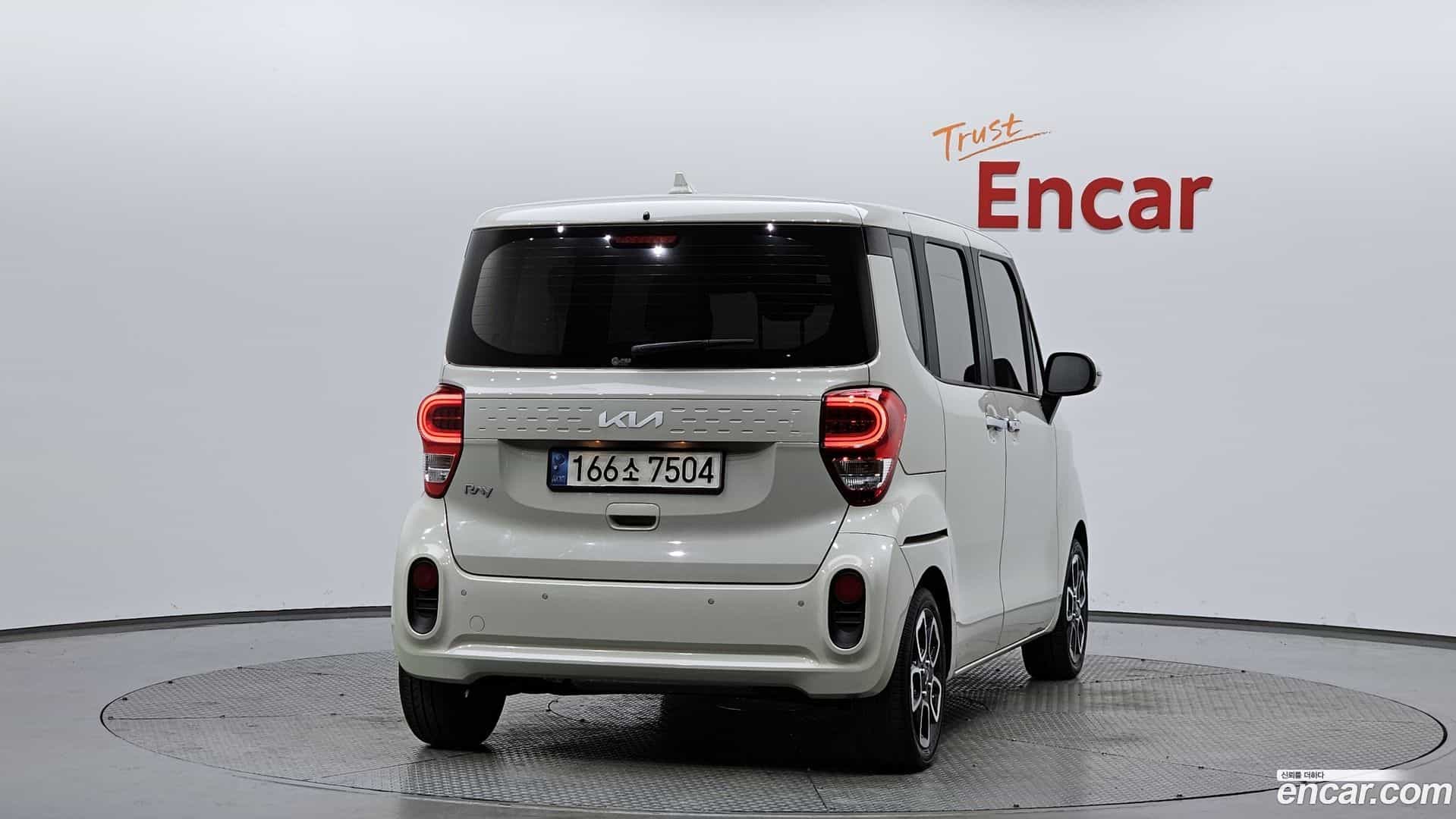 RAY Kia 2022.0-OUTER-004