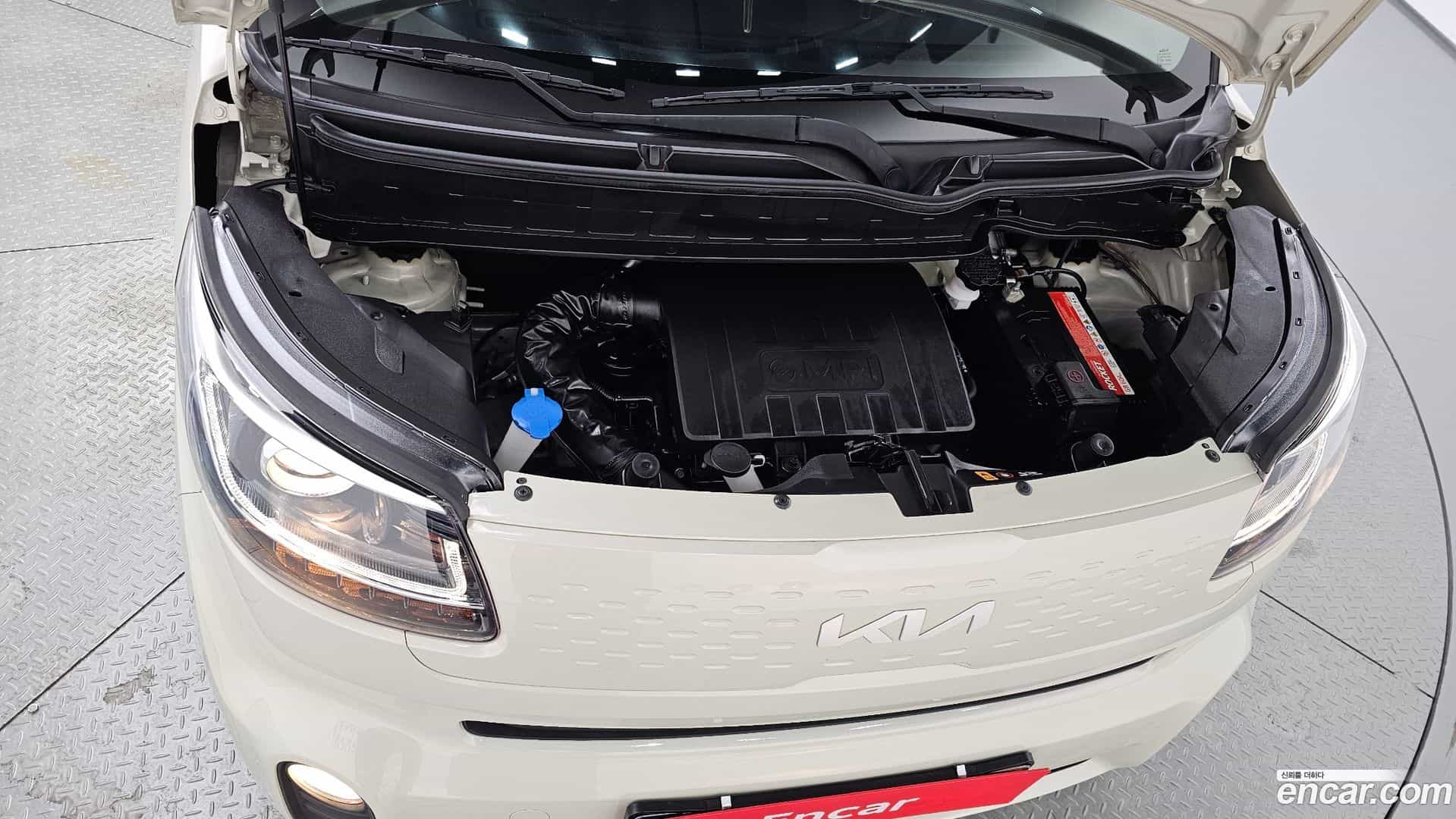 RAY Kia 2022.0-OUTER-006