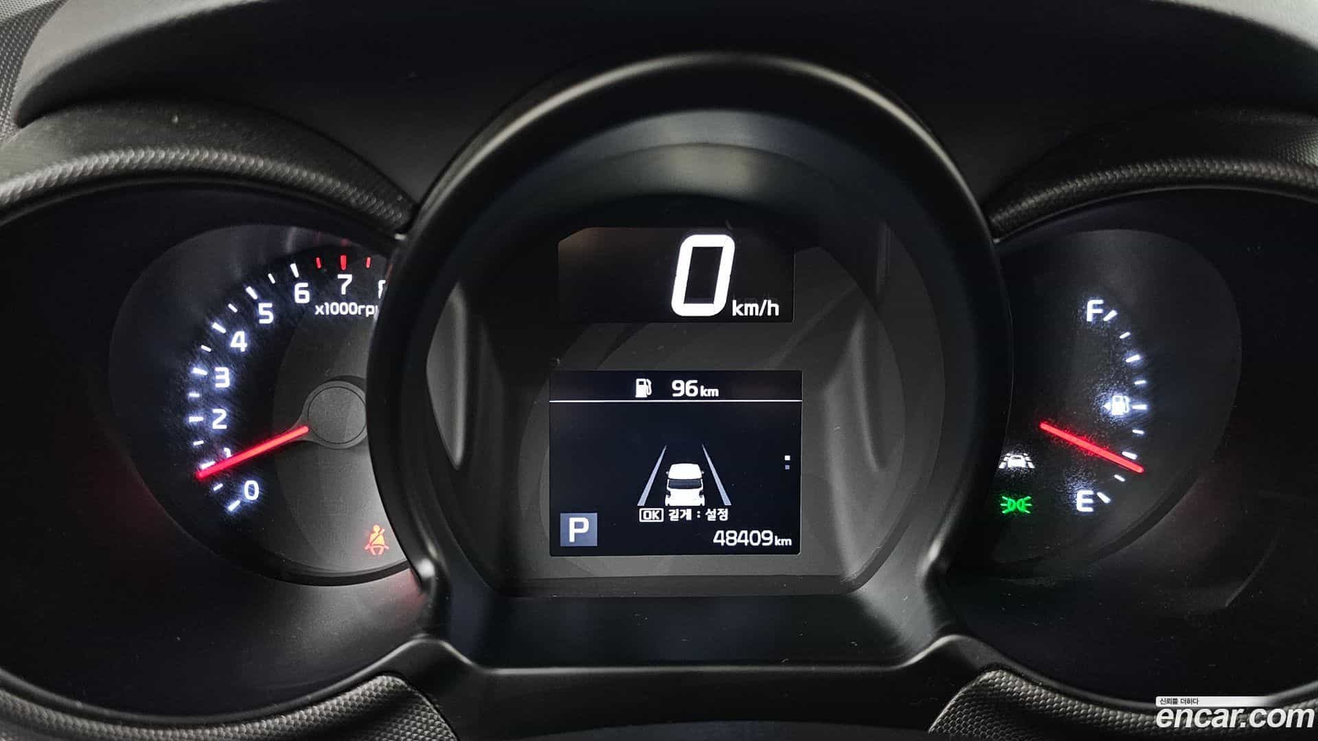 RAY Kia 2022.0-INNER-008