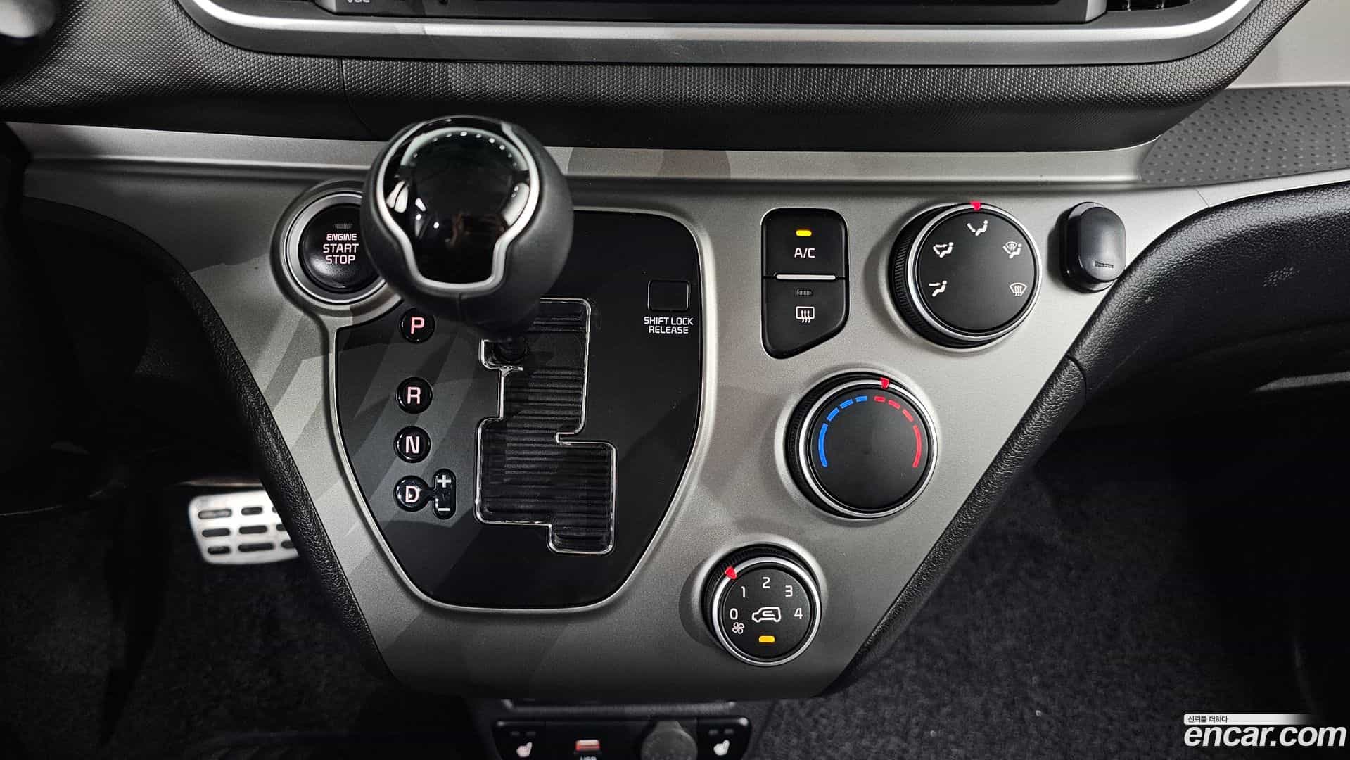 RAY Kia 2022.0-INNER-009