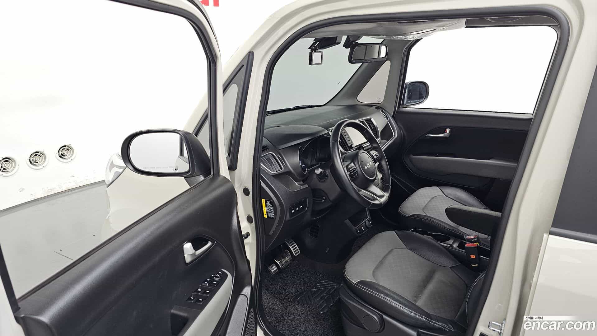 RAY Kia 2022.0-INNER-010