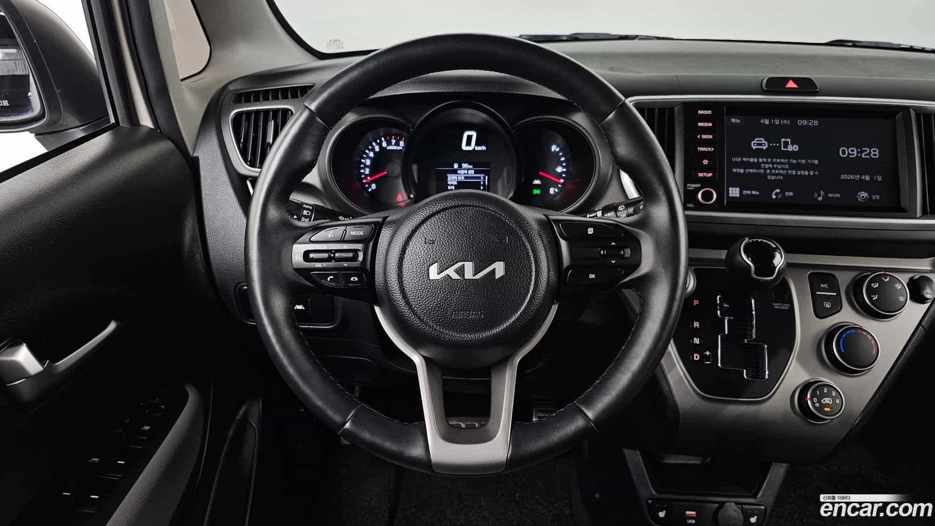 RAY Kia 2022.0-OPTION-017