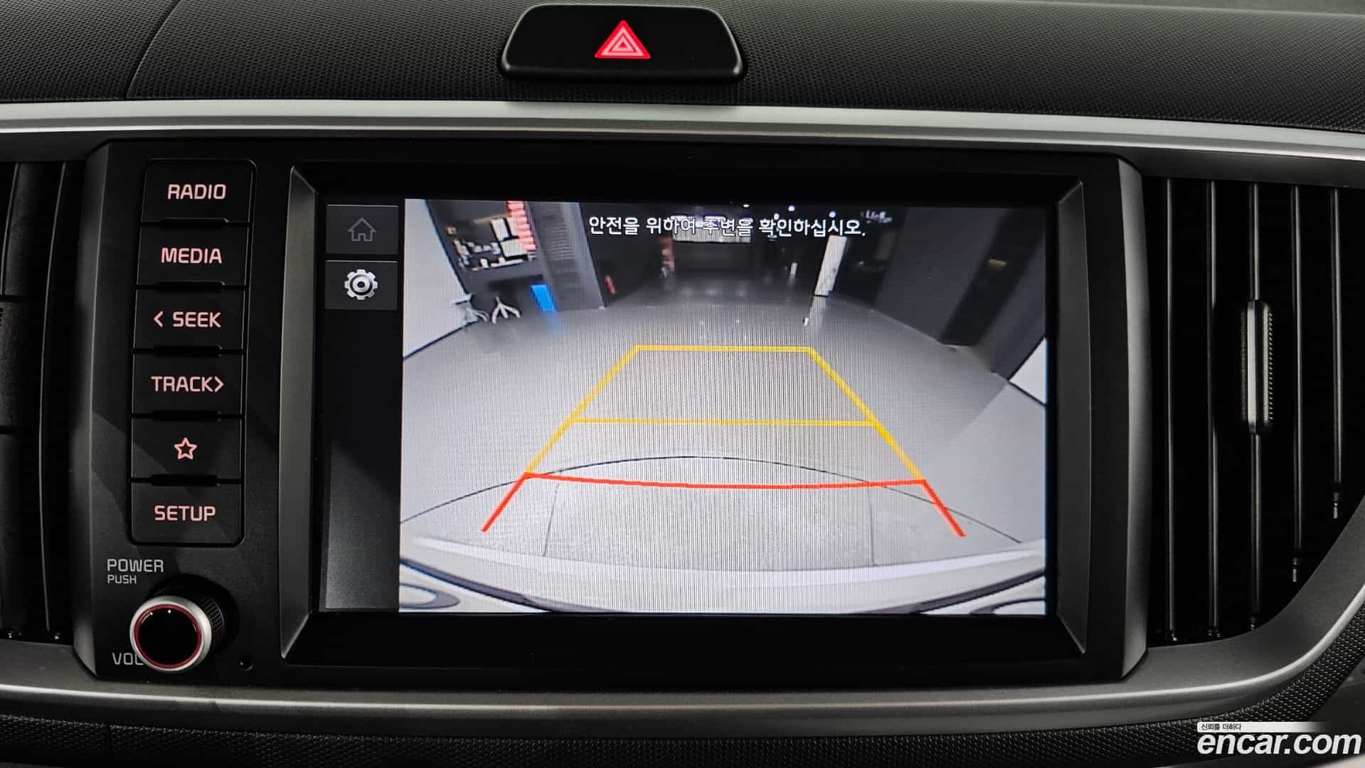 RAY Kia 2022.0-OPTION-019