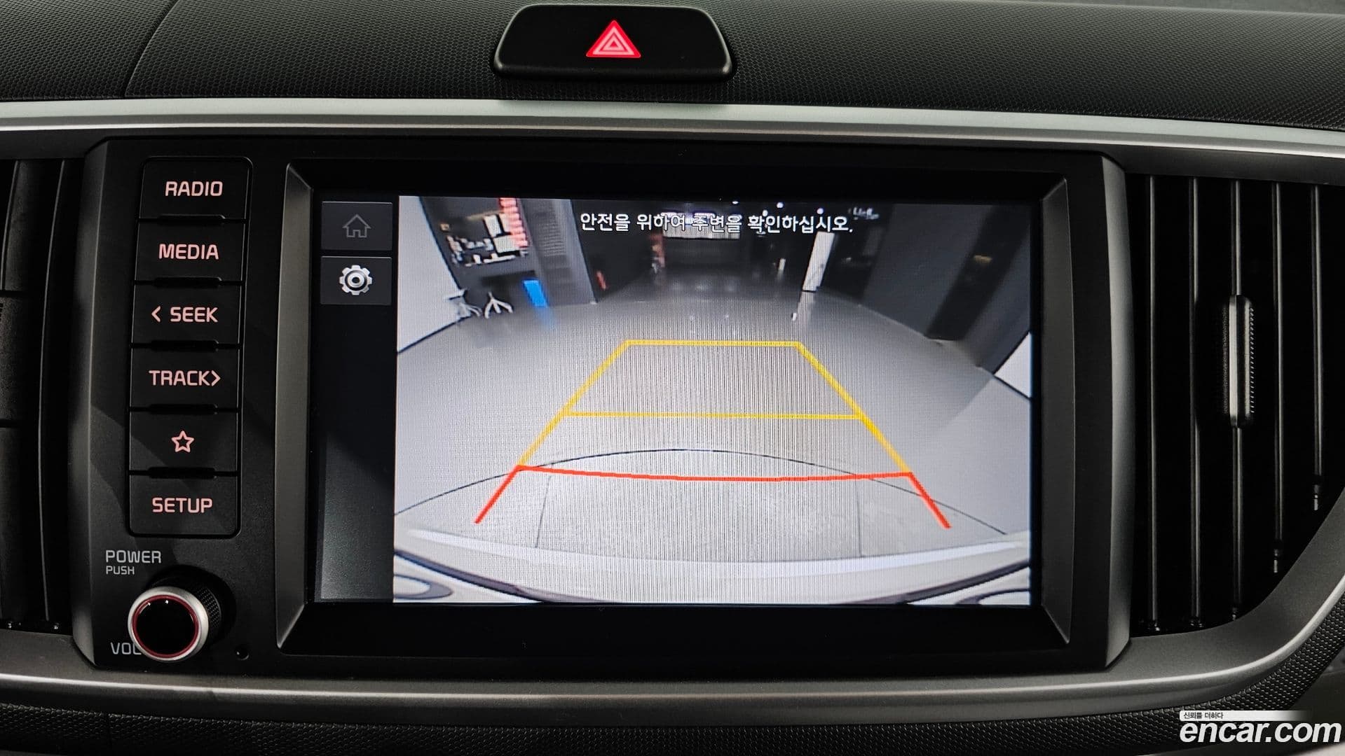 Main__Slider__Photo:RAY Kia 2022.0-14