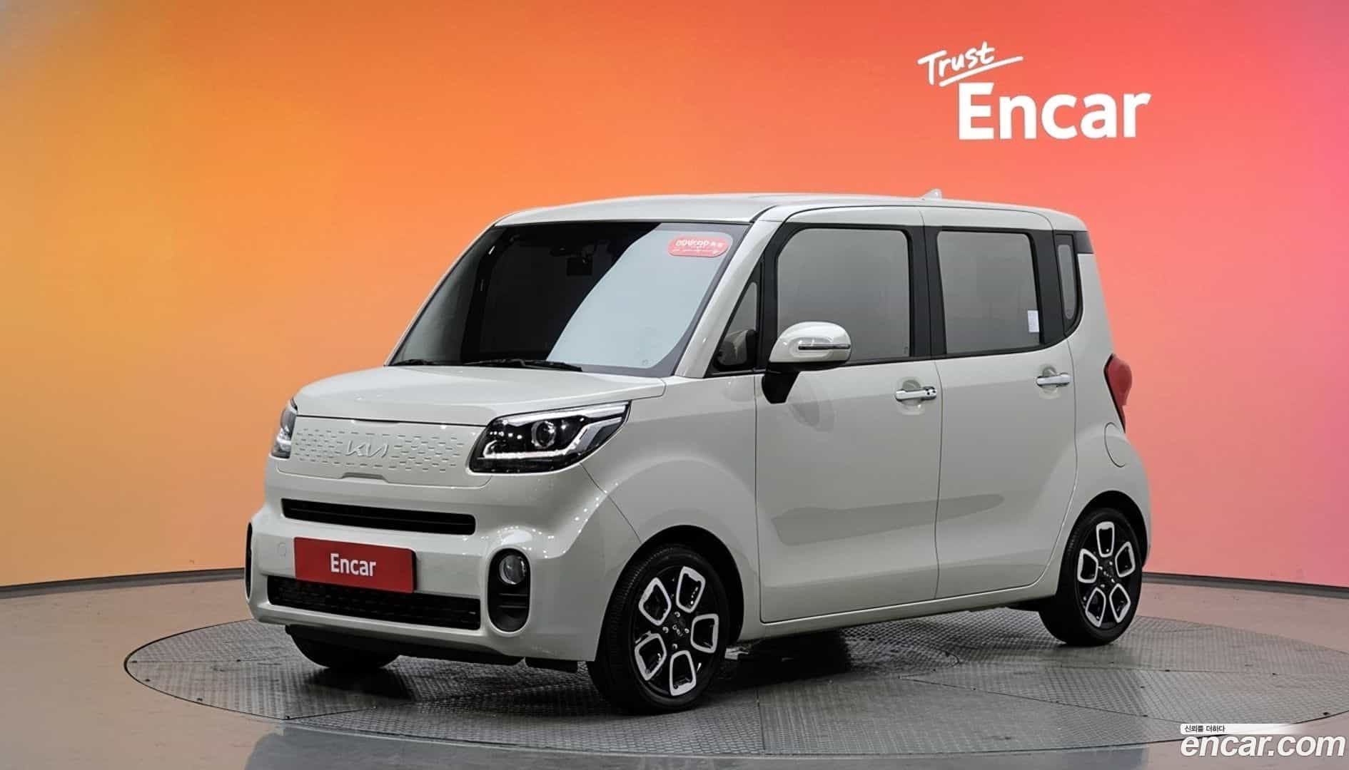 RAY Kia 2022.0-DIAG2-001