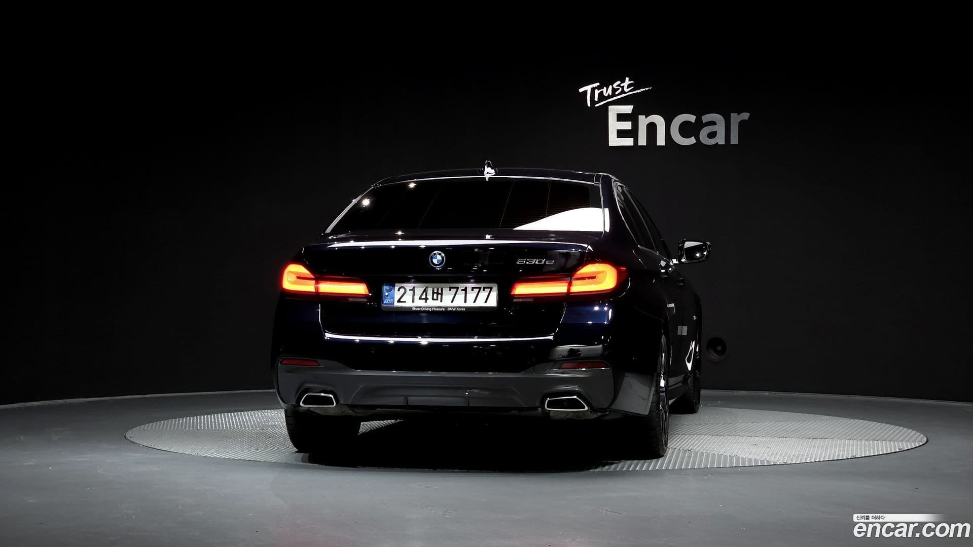 Main__Slider__Photo:5-Series BMW 2022.3-3