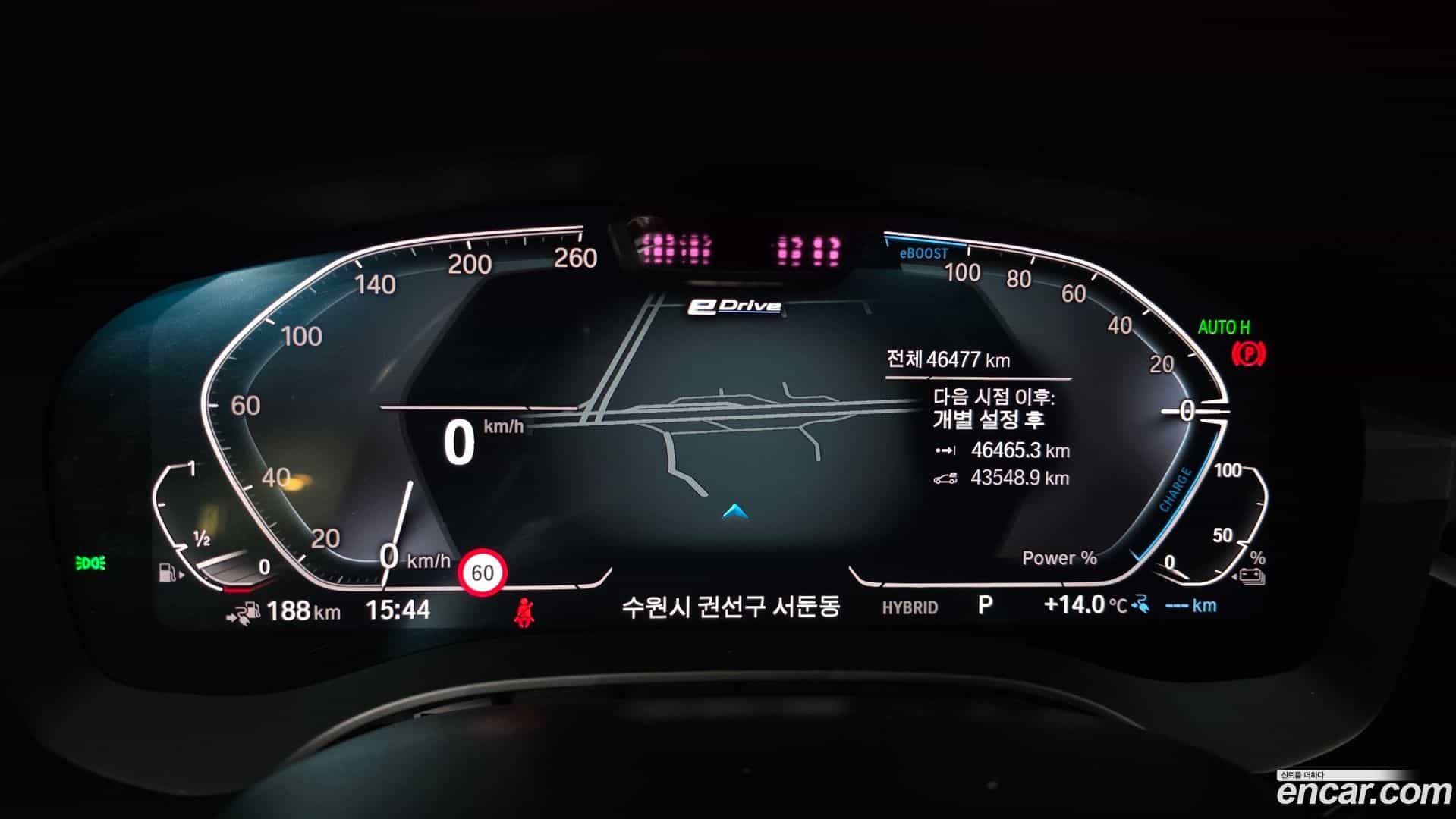 5-Series BMW 2022.3-INNER-008