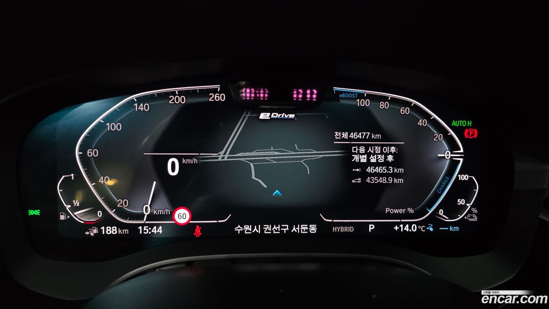 Main__Slider__Photo:5-Series BMW 2022.3-7