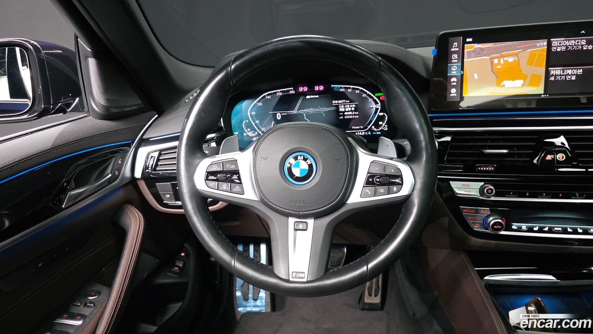 Main__Slider__Photo:5-Series BMW 2022.3-12