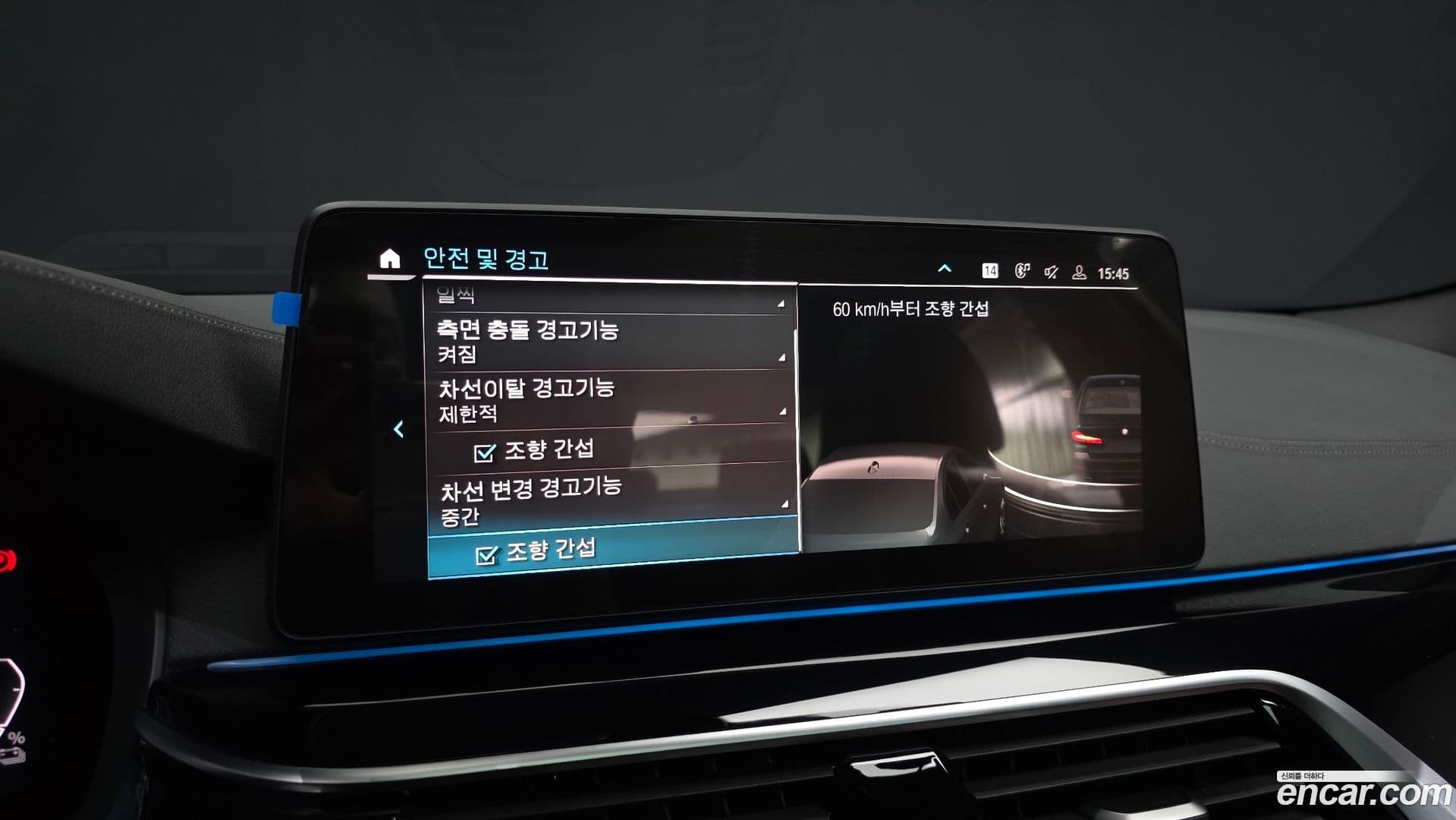 Main__Slider__Photo:5-Series BMW 2022.3-14