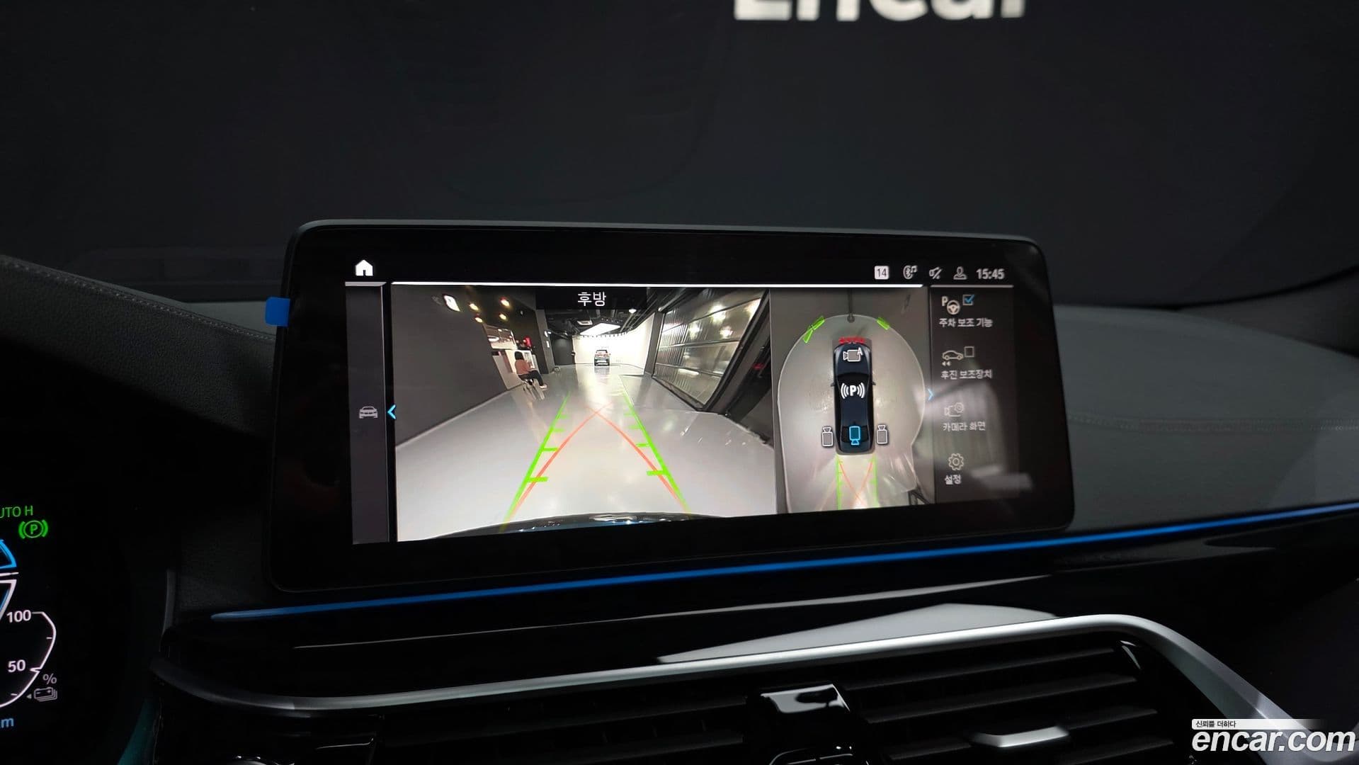 Main__Slider__Photo:5-Series BMW 2022.3-15