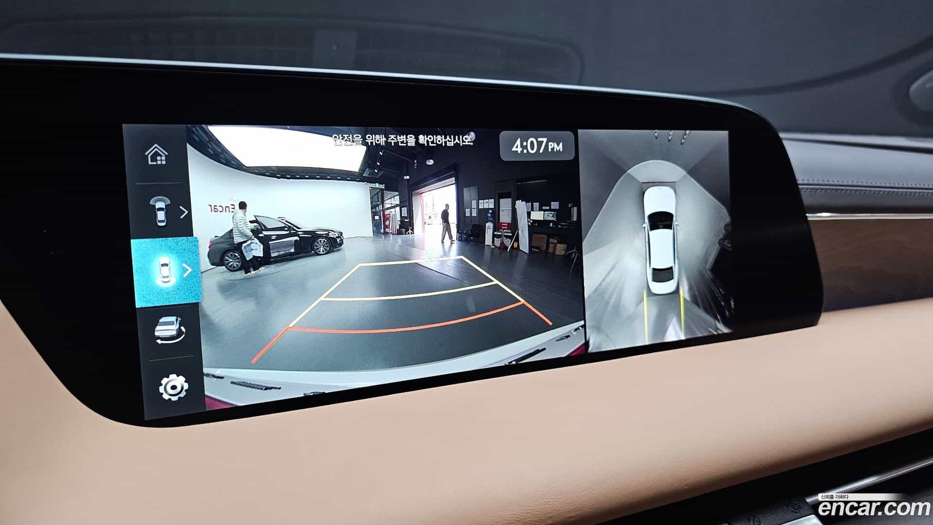 G90 Genesis 2022.2-OPTION-019