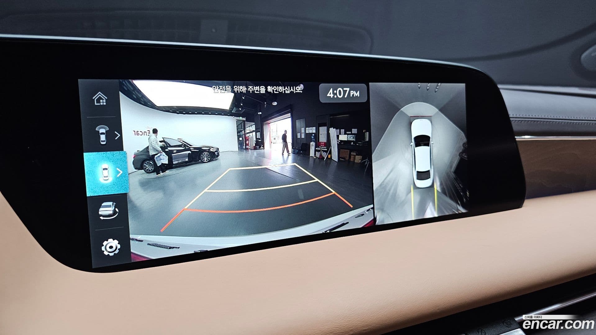 Main__Slider__Photo:G90 Genesis 2022.2-14