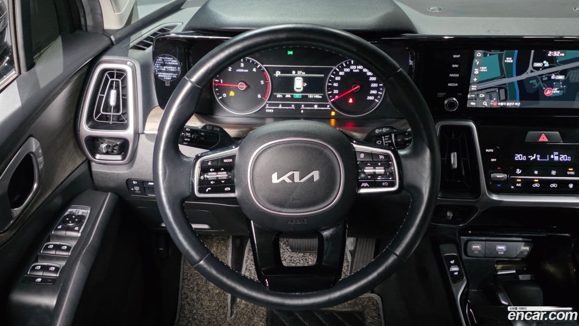 Main__Slider__Photo:Sorento Kia 2021.11-12