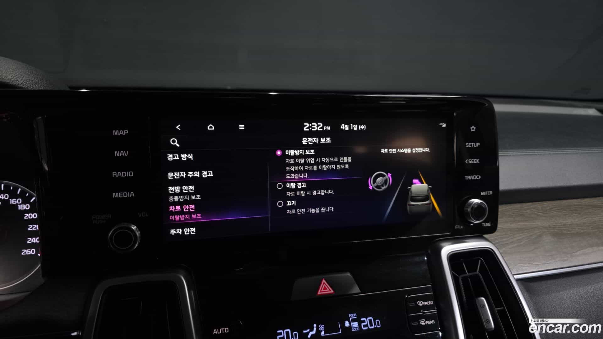 Sorento Kia 2021.11-OPTION-020