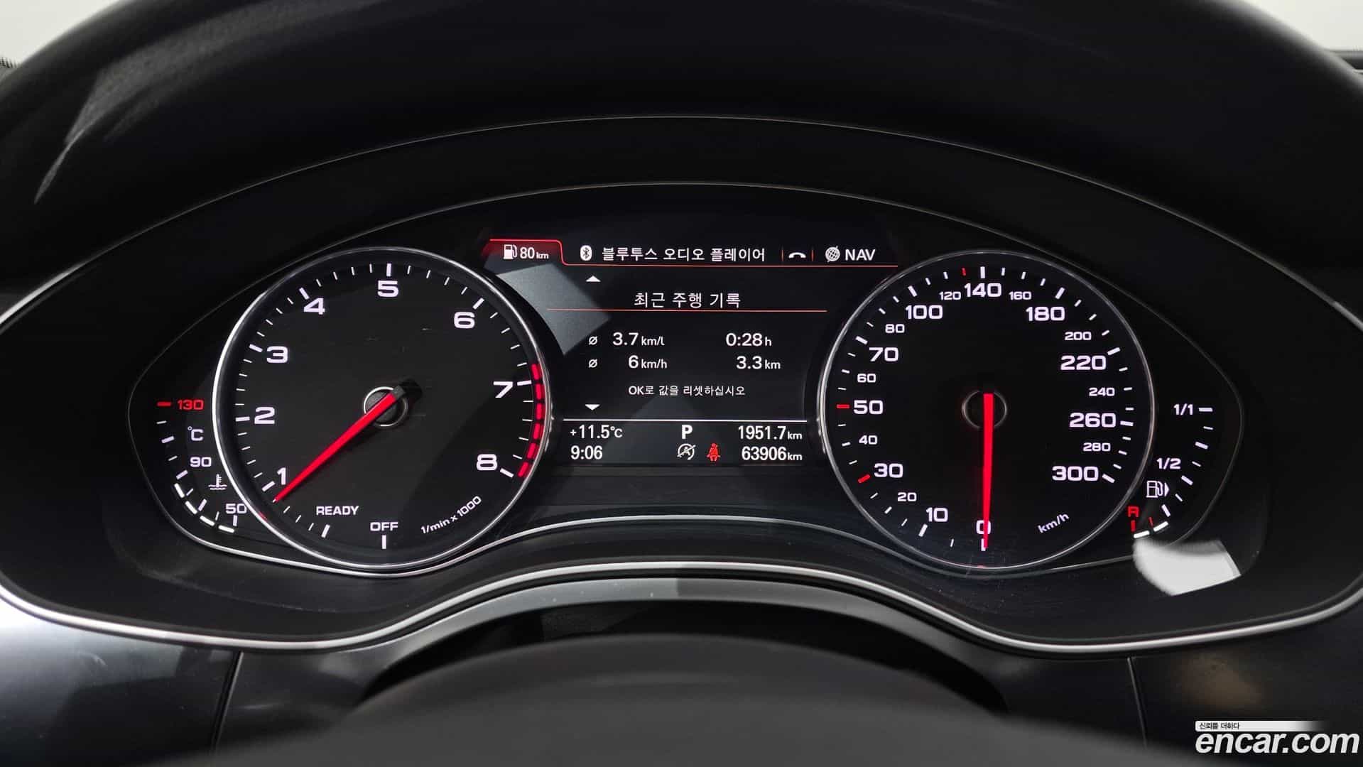 A6 Audi 2018.11-INNER-008