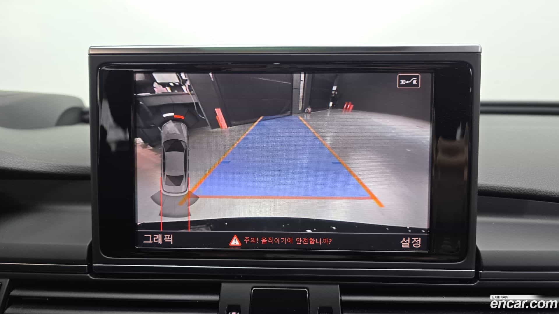 A6 Audi 2018.11-OPTION-019