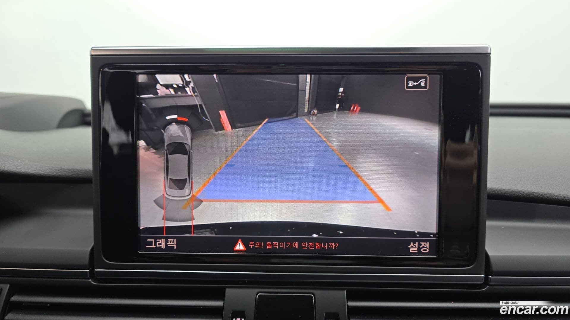 Main__Slider__Photo:A6 Audi 2018.11-14