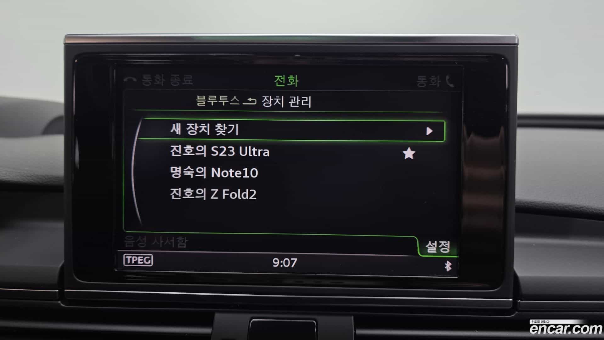 A6 Audi 2018.11-OPTION-020