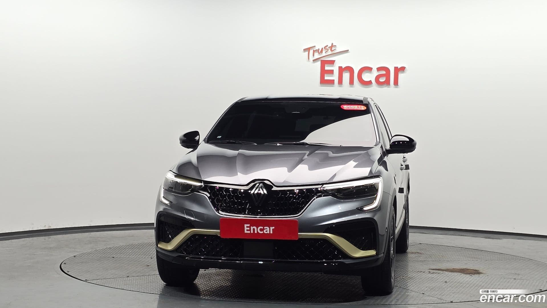 Main__Slider__Photo:Arkana Renault-KoreaSamsung 2024.9-2