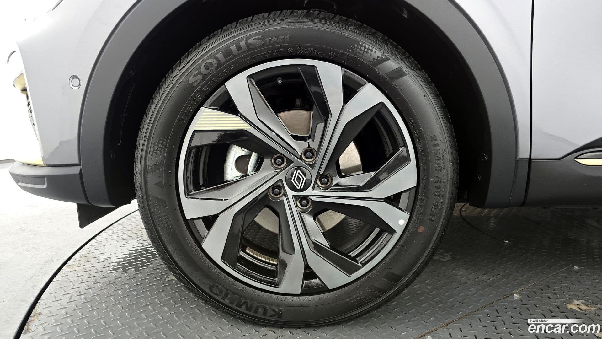 Main__Slider__Photo:Arkana Renault-KoreaSamsung 2024.9-4