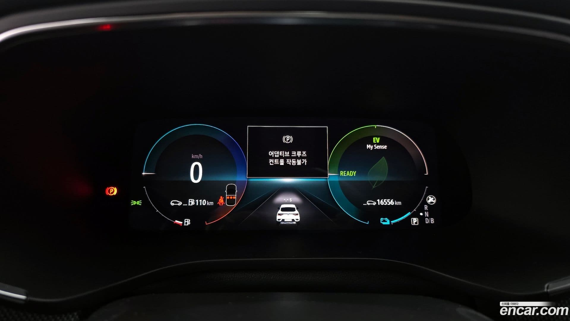 Main__Slider__Photo:Arkana Renault-KoreaSamsung 2024.9-7