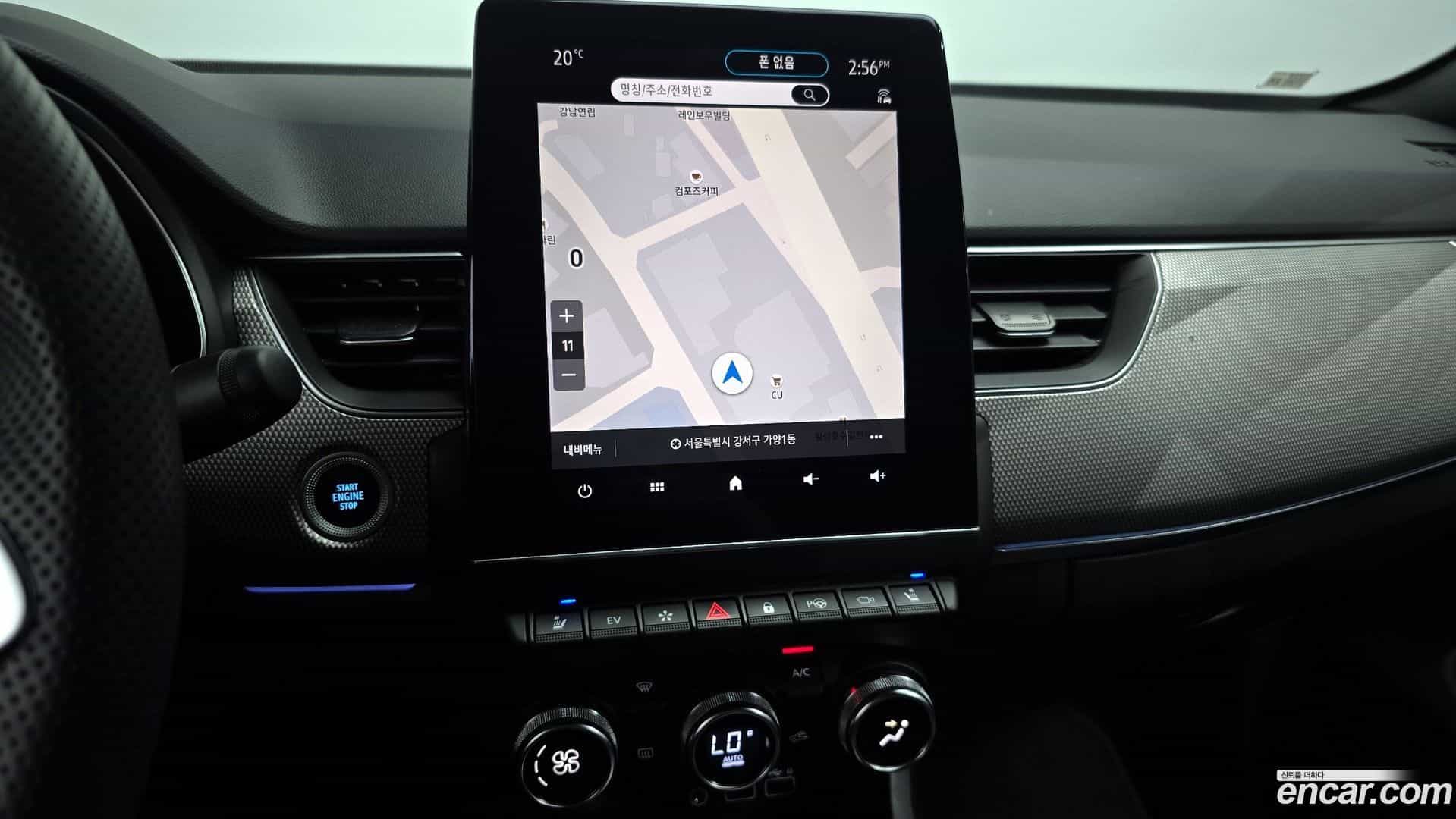 Arkana Renault-KoreaSamsung 2024.9-OPTION-018