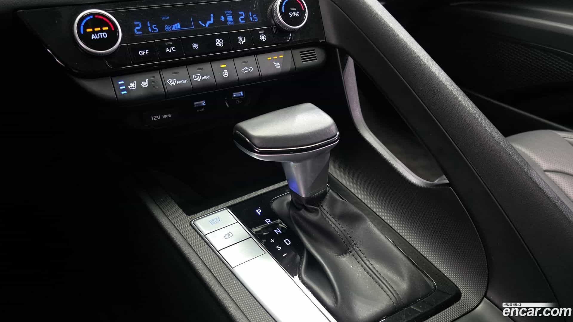 AVANTE Hyundai 2020.5-INNER-009