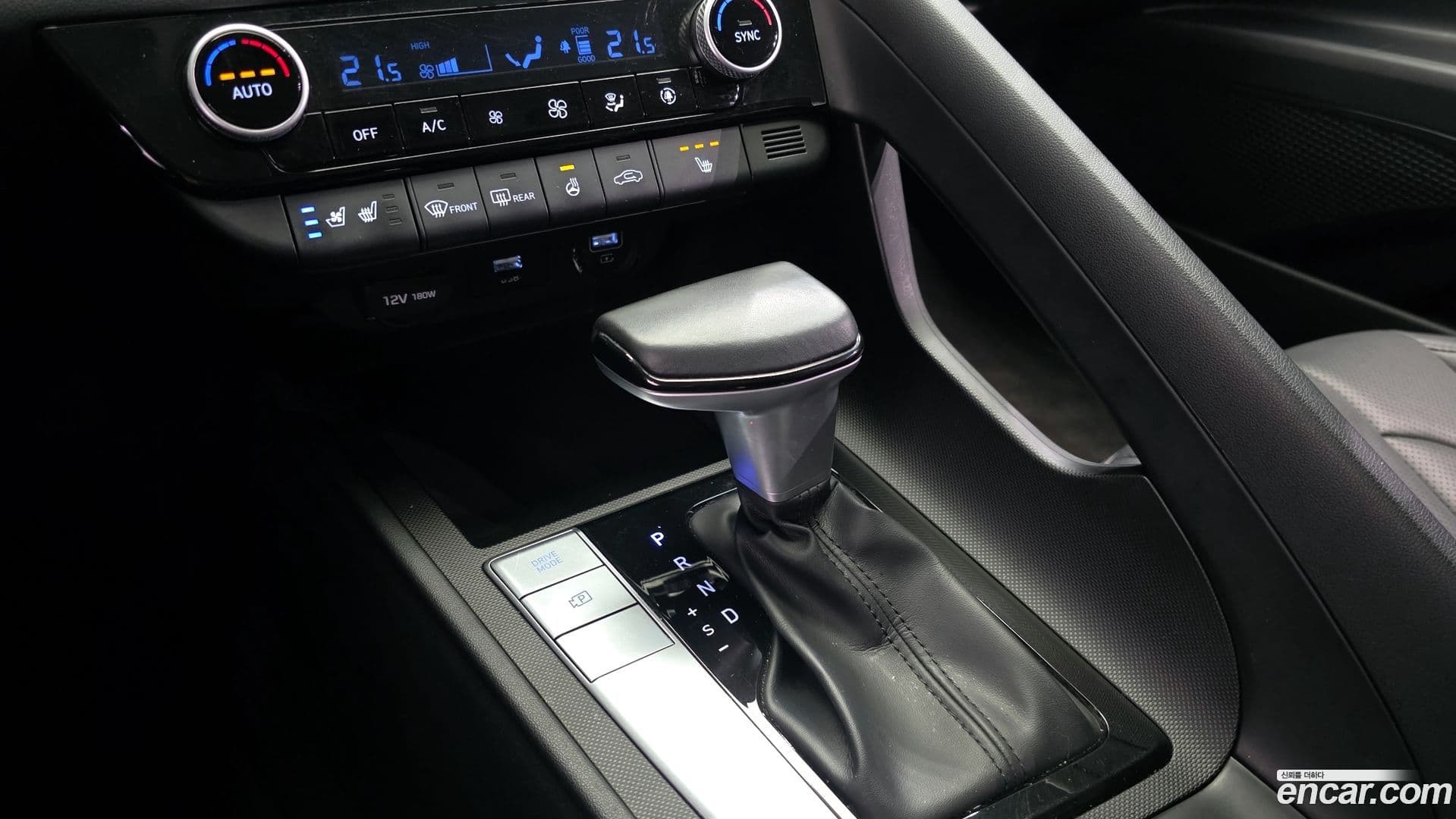 Main__Slider__Photo:AVANTE Hyundai 2020.5-8